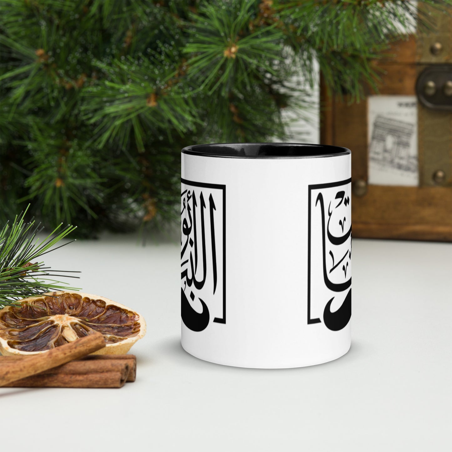Abo Al Banat both sides - Mug with Color Inside