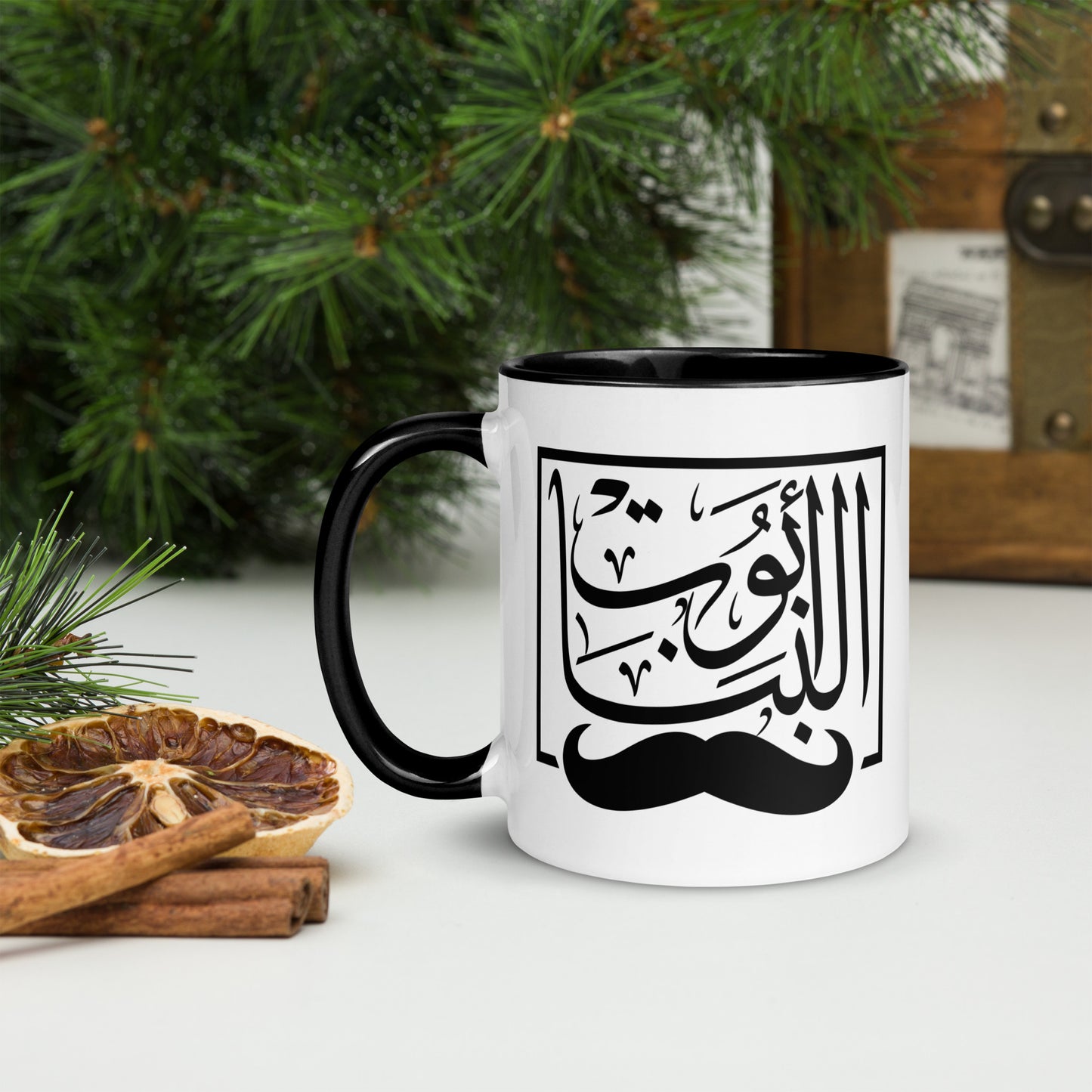 Abo Al Banat one side - Mug with Color Inside