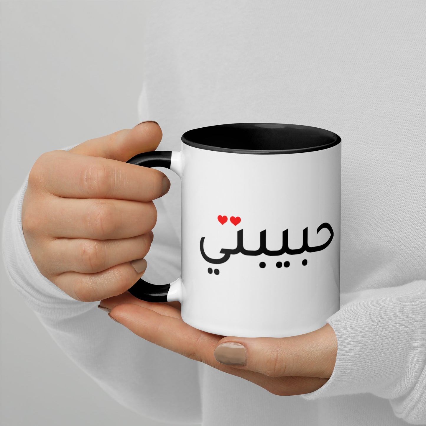 Habibty - Mug with Color Inside