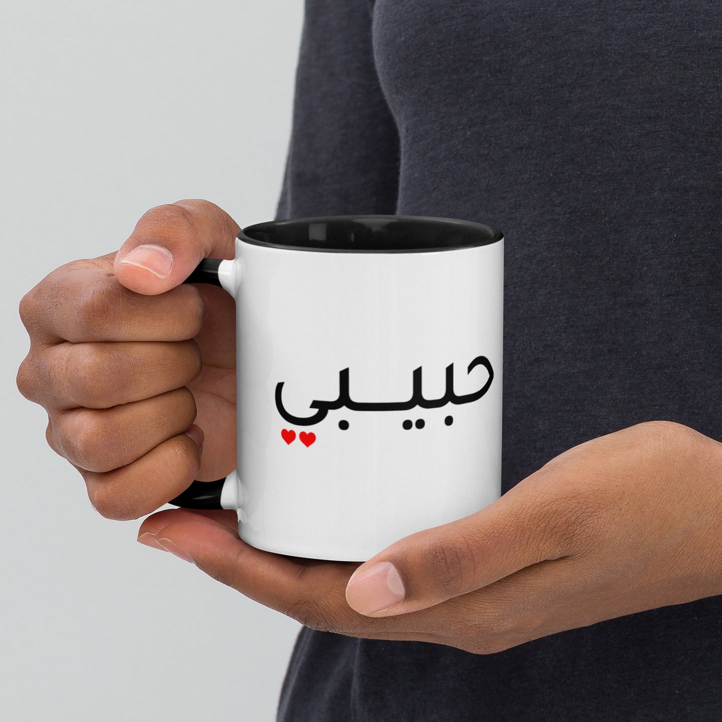 Habibi - Mug with Color Inside