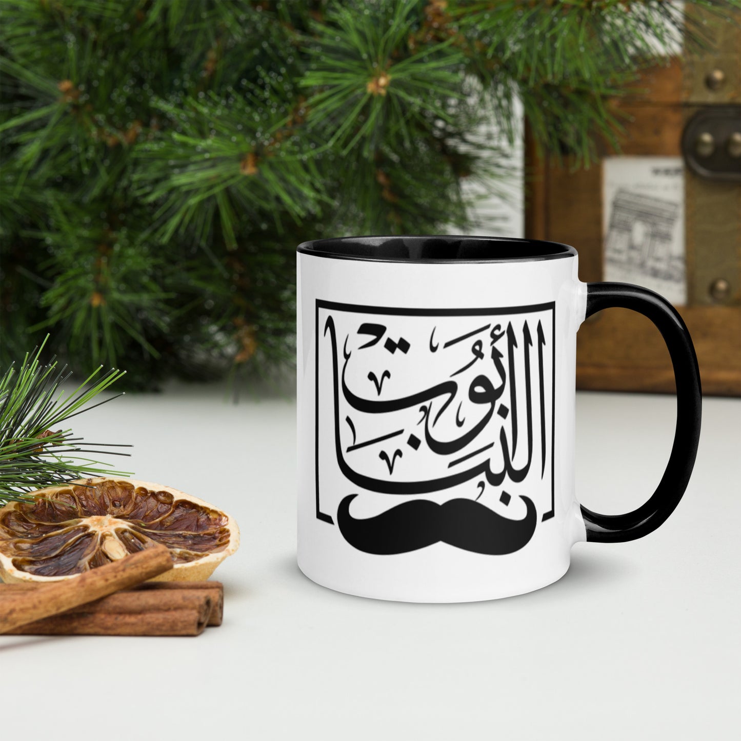 Abo Al Banat both sides - Mug with Color Inside