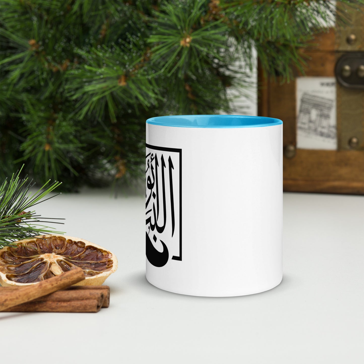 Abo Al Banat one side - Mug with Color Inside