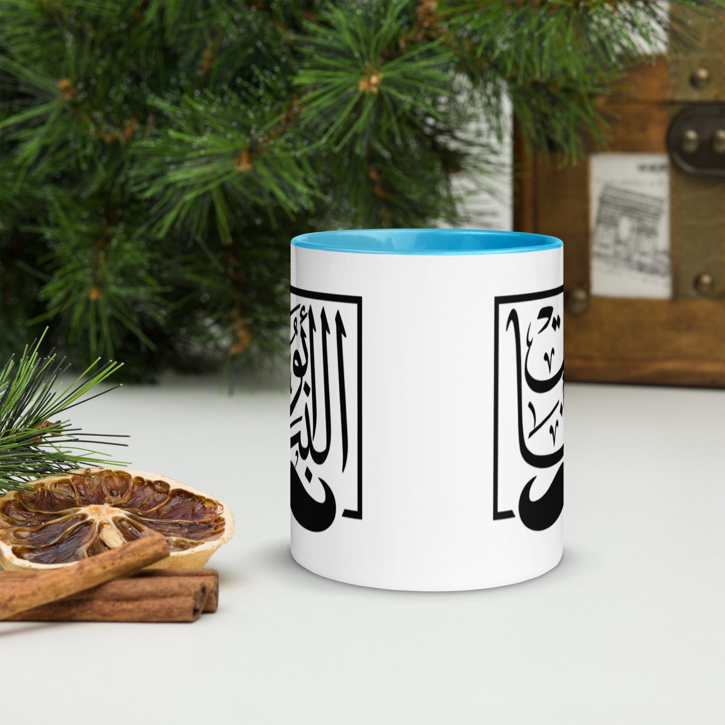 Abo Al Banat both sides - Mug with Color Inside