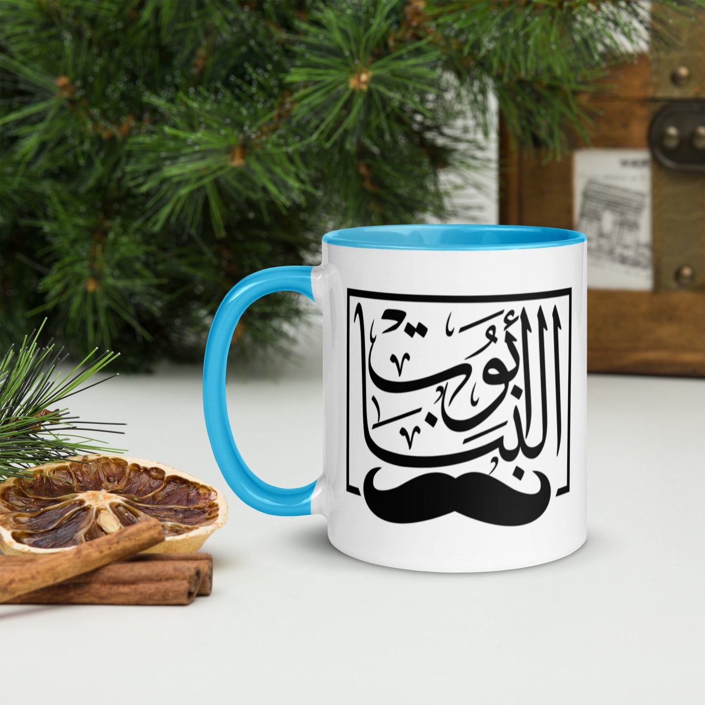 Abo Al Banat both sides - Mug with Color Inside
