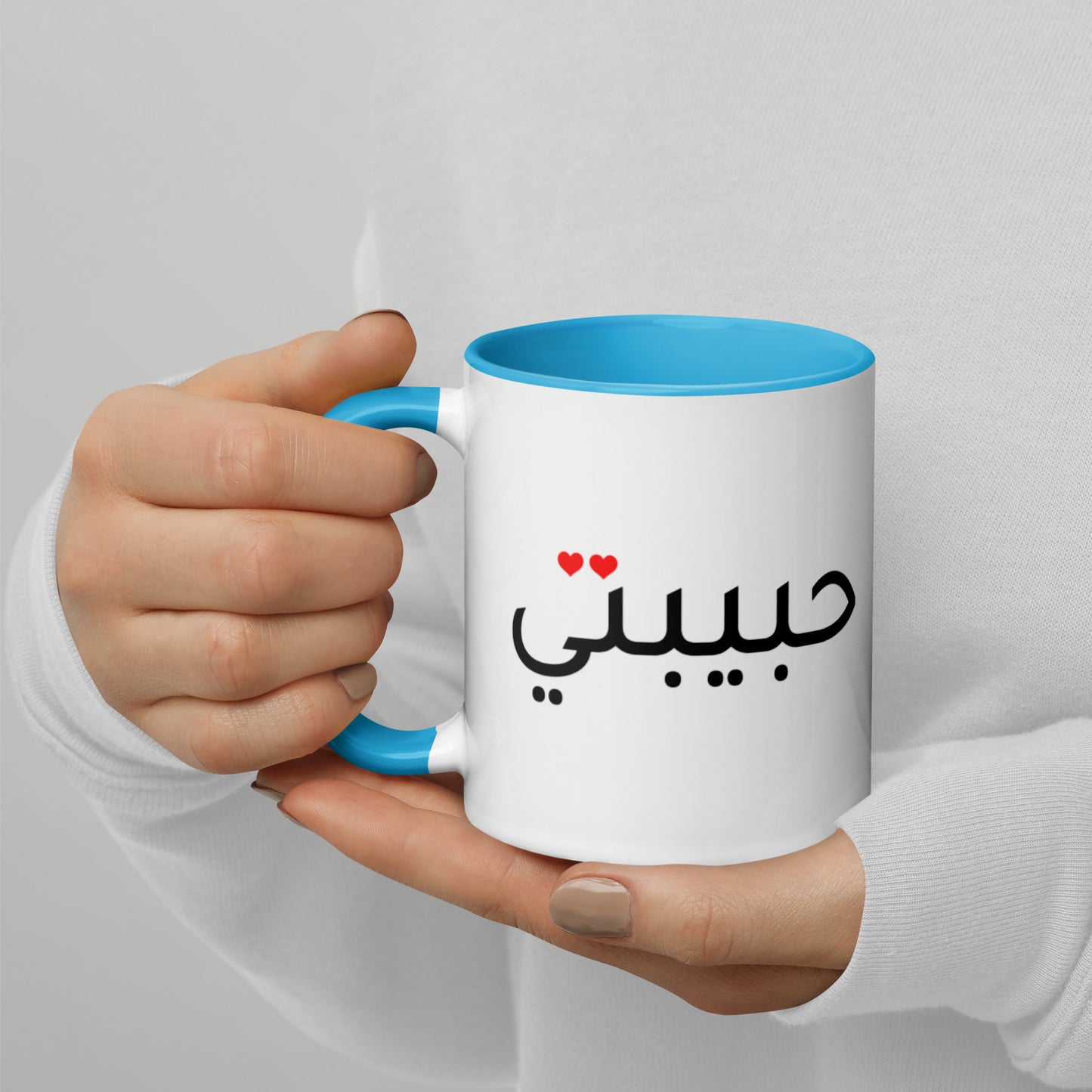 Habibty - Mug with Color Inside