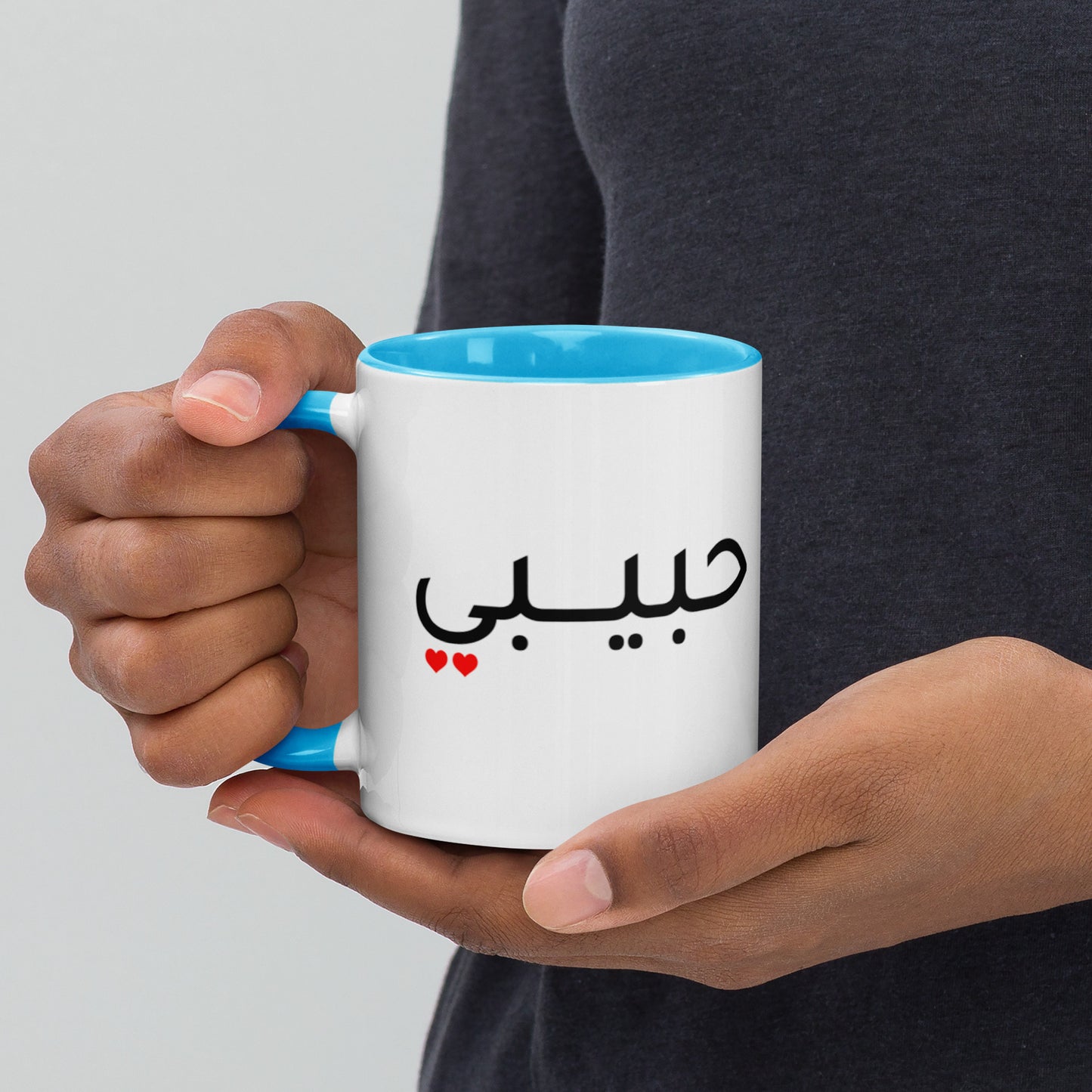 Habibi - Mug with Color Inside
