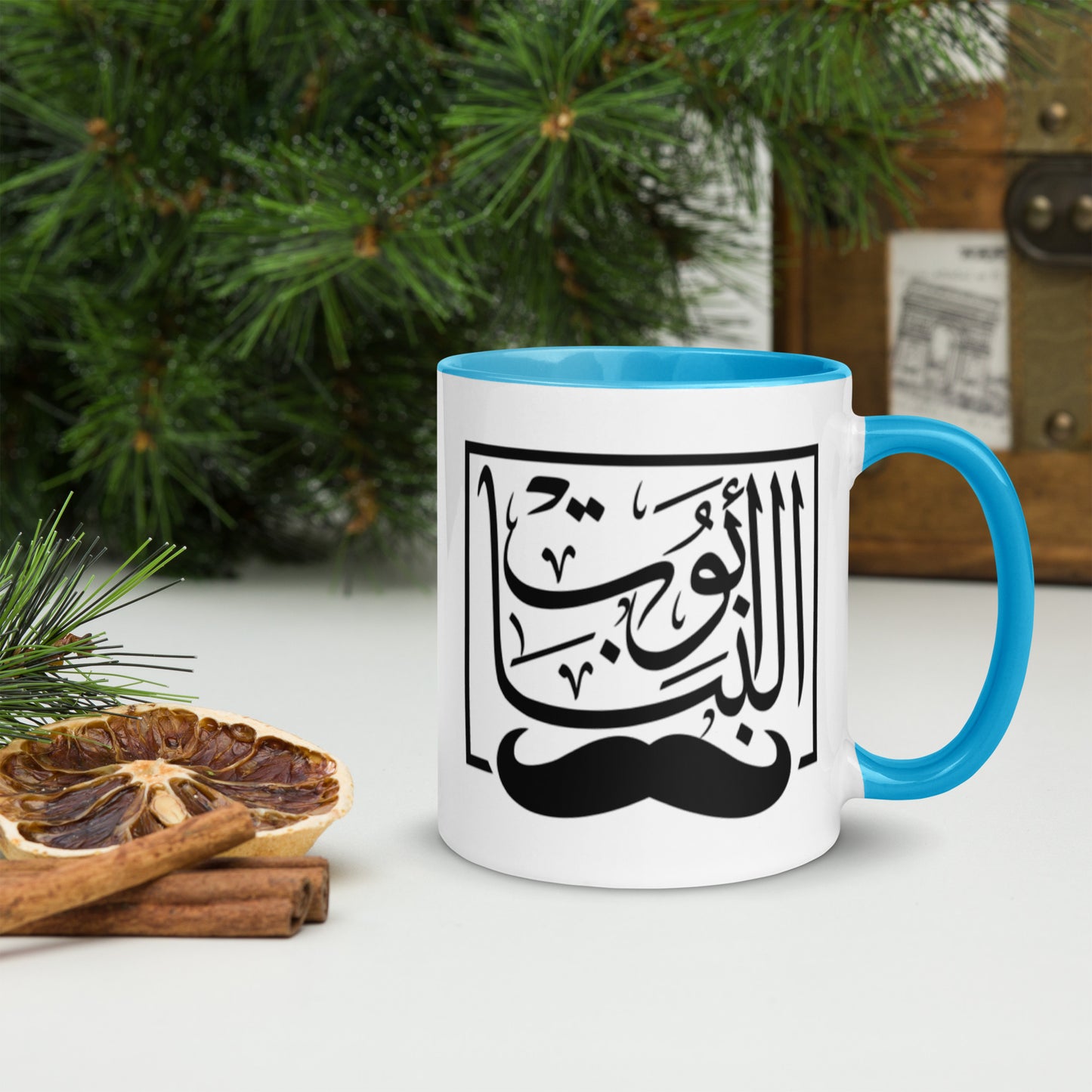 Abo Al Banat both sides - Mug with Color Inside