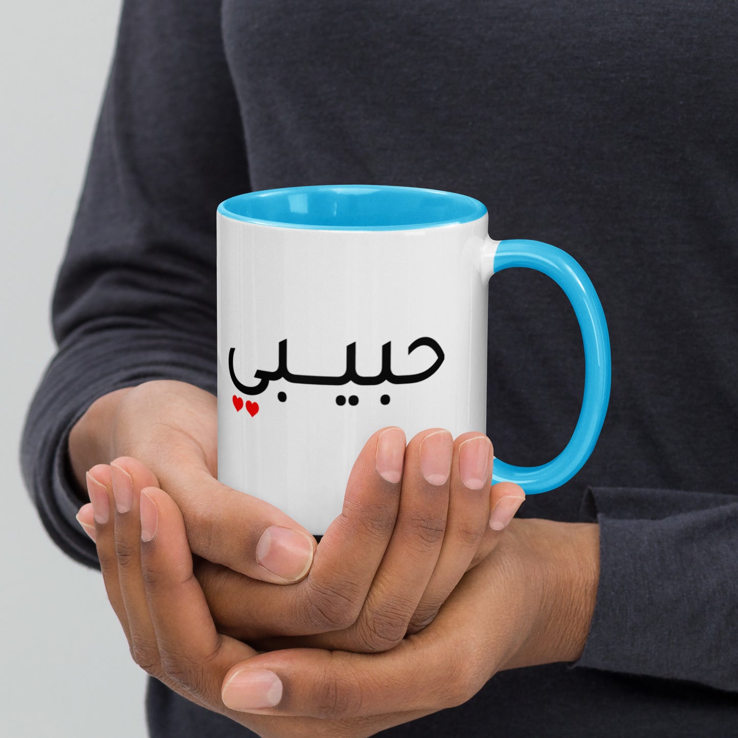 Habibi - Mug with Color Inside