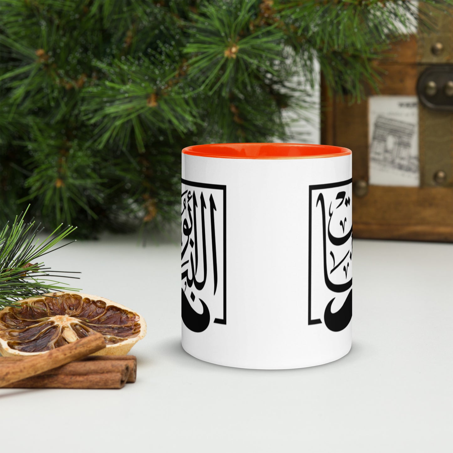 Abo Al Banat both sides - Mug with Color Inside