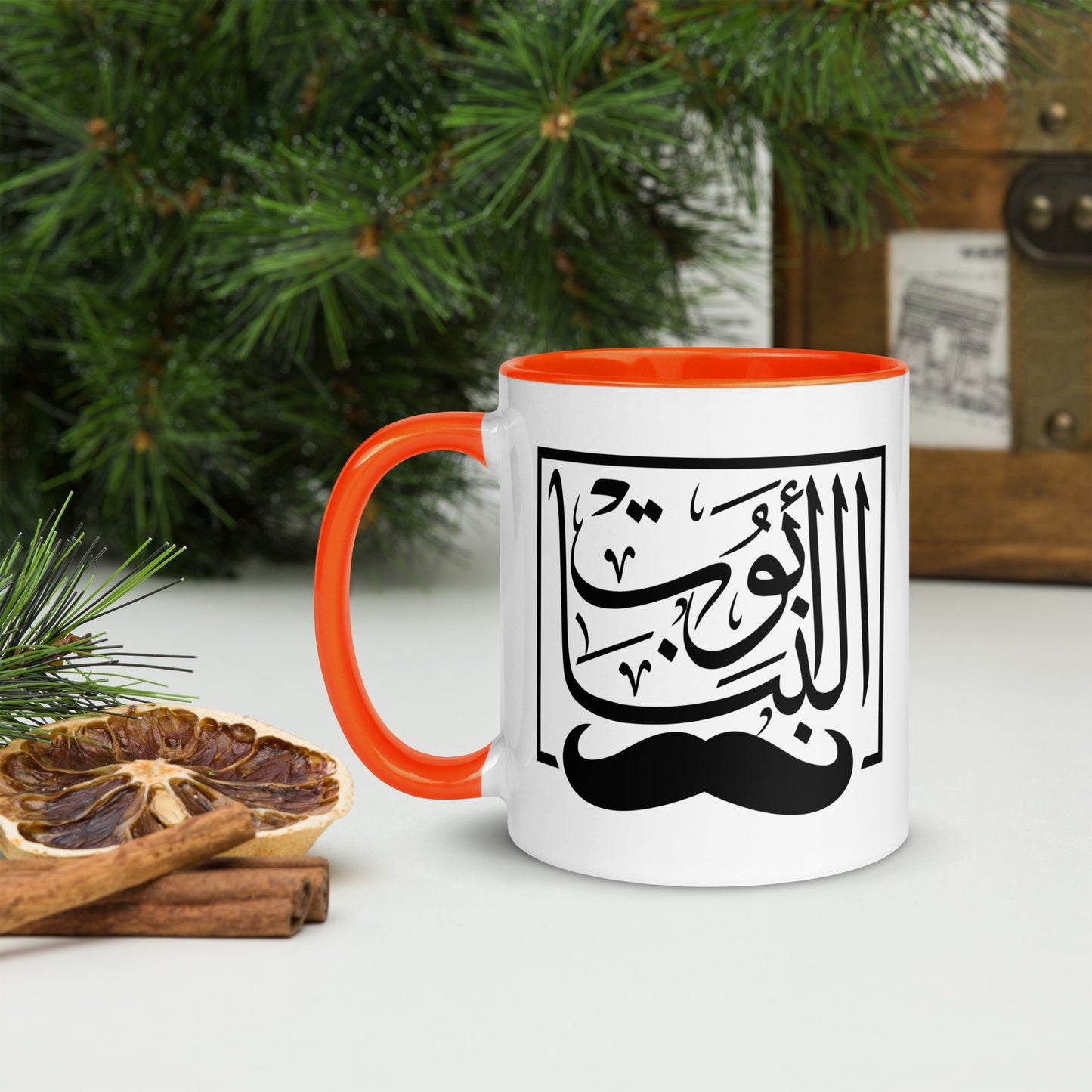 Abo Al Banat one side - Mug with Color Inside