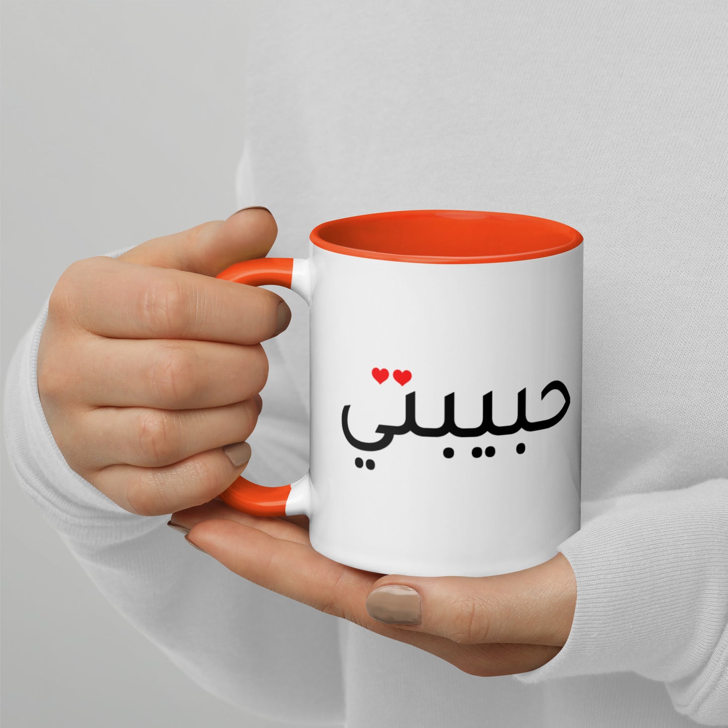 Habibty - Mug with Color Inside