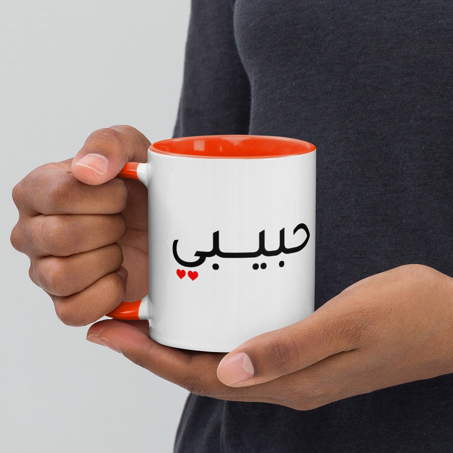 Habibi - Mug with Color Inside
