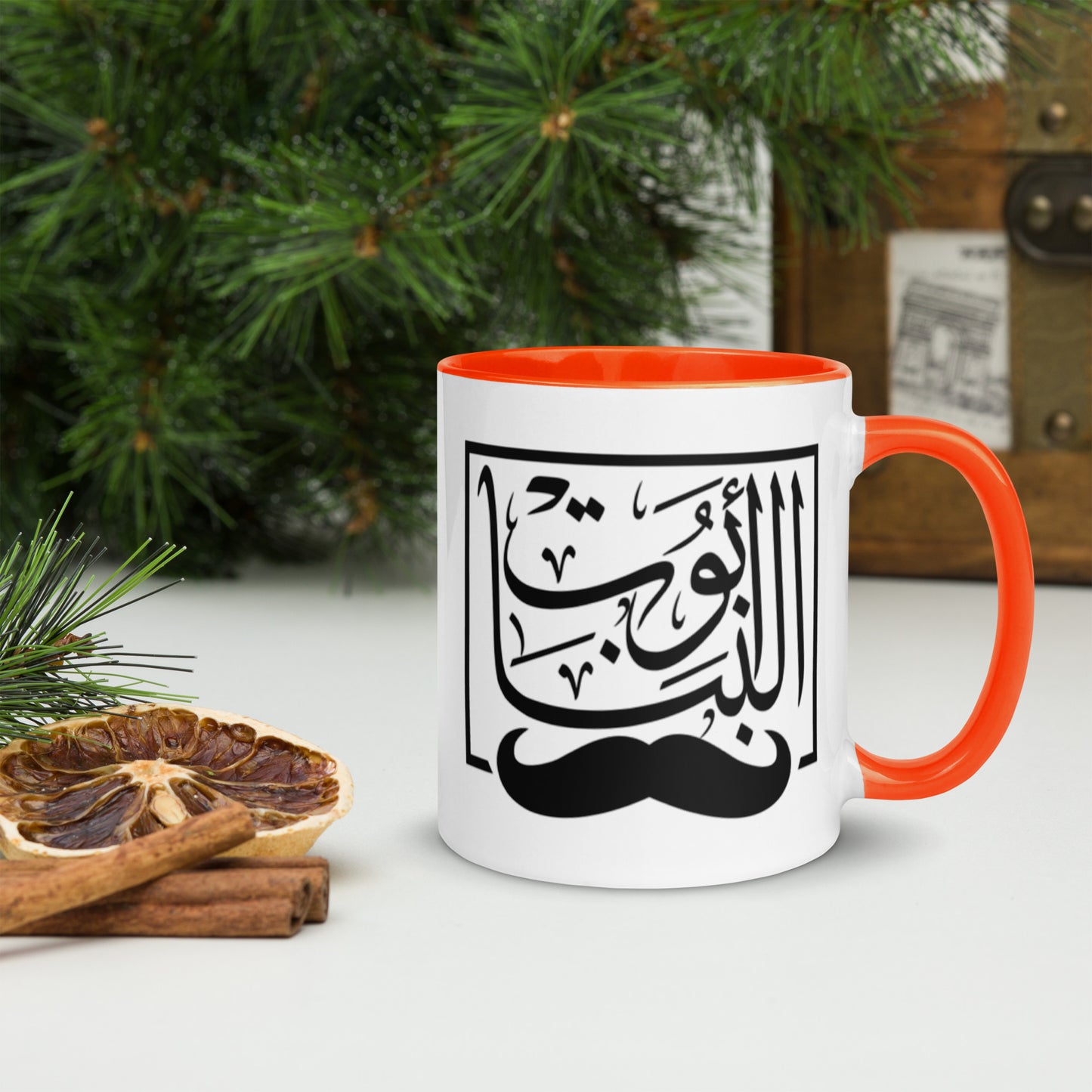 Abo Al Banat both sides - Mug with Color Inside