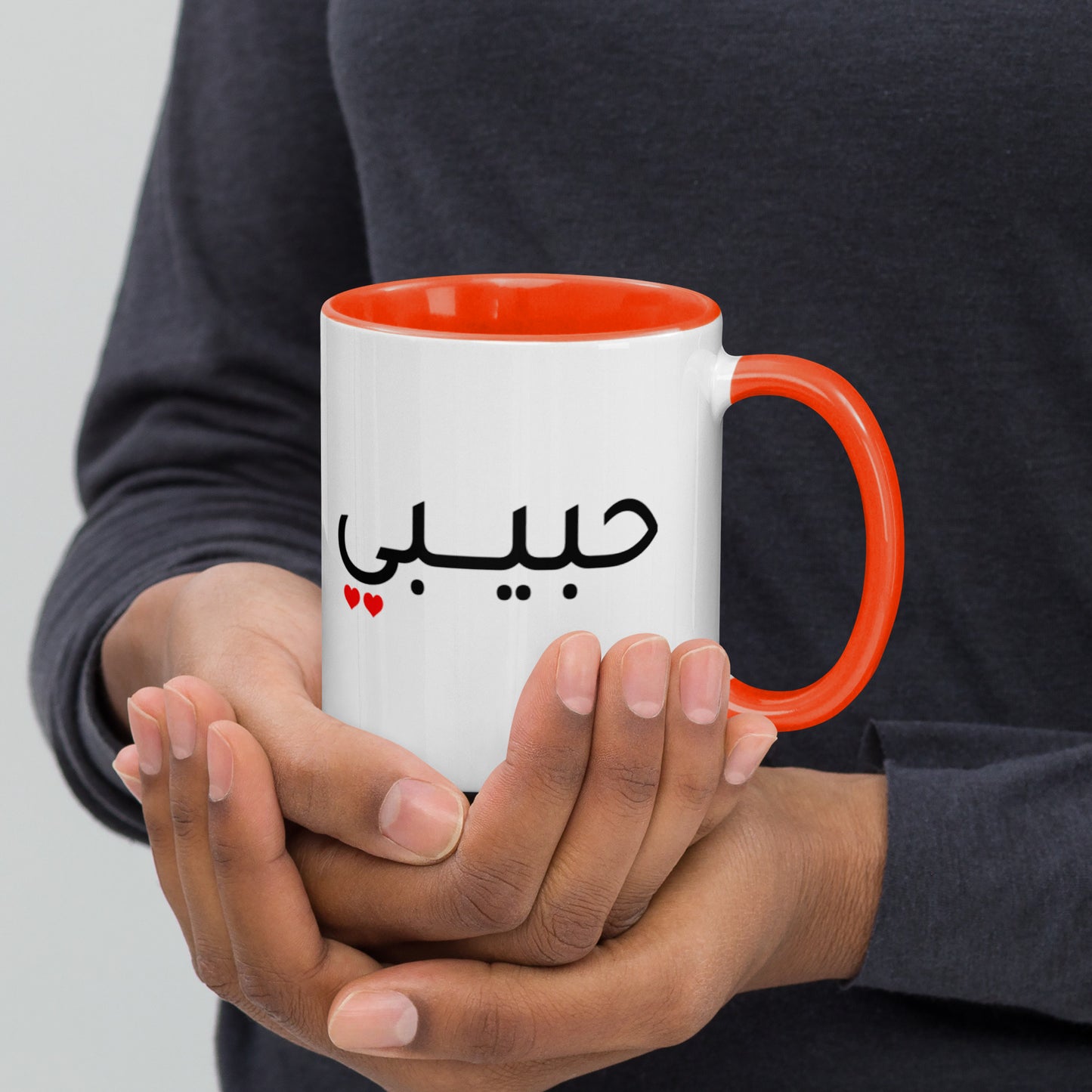 Habibi - Mug with Color Inside