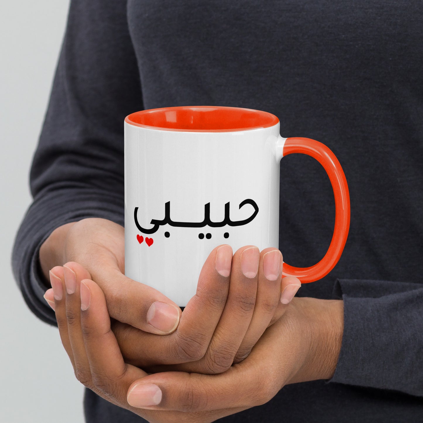 Habibi English and Arabic - Mug with Color Inside