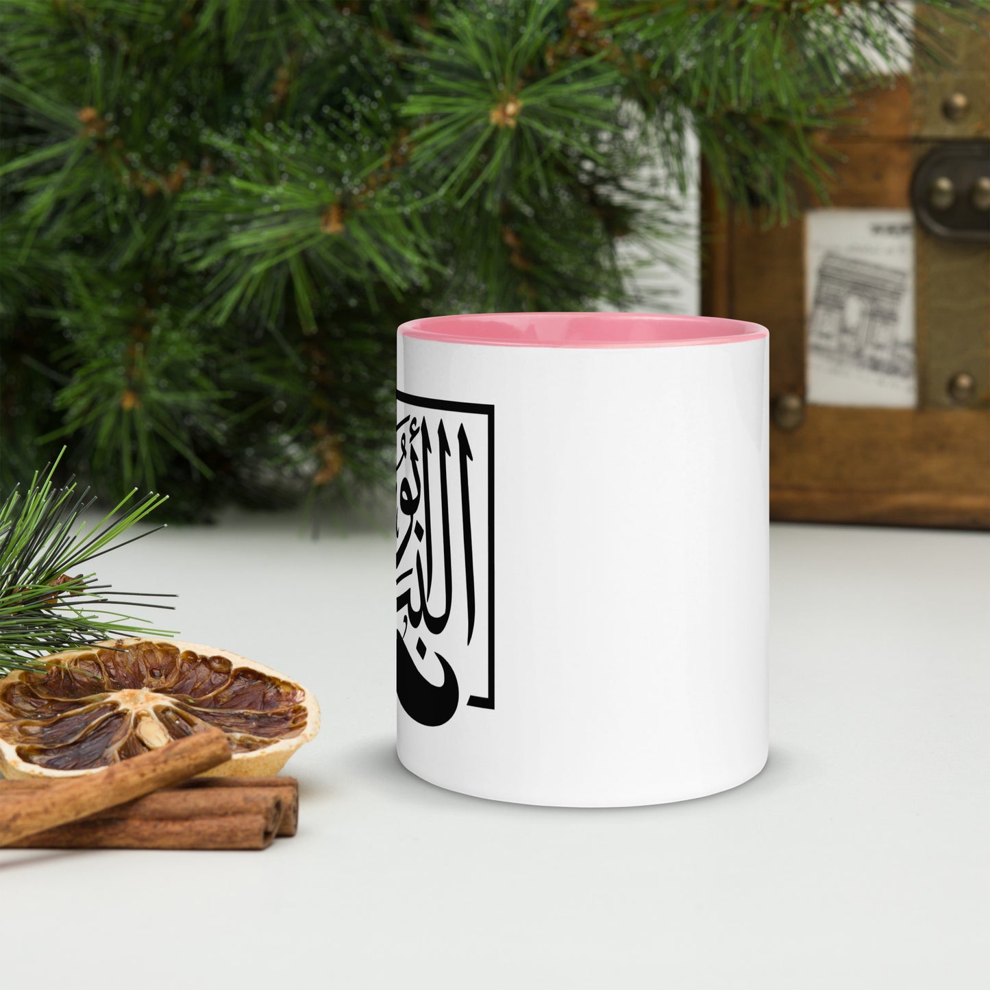 Abo Al Banat one side - Mug with Color Inside