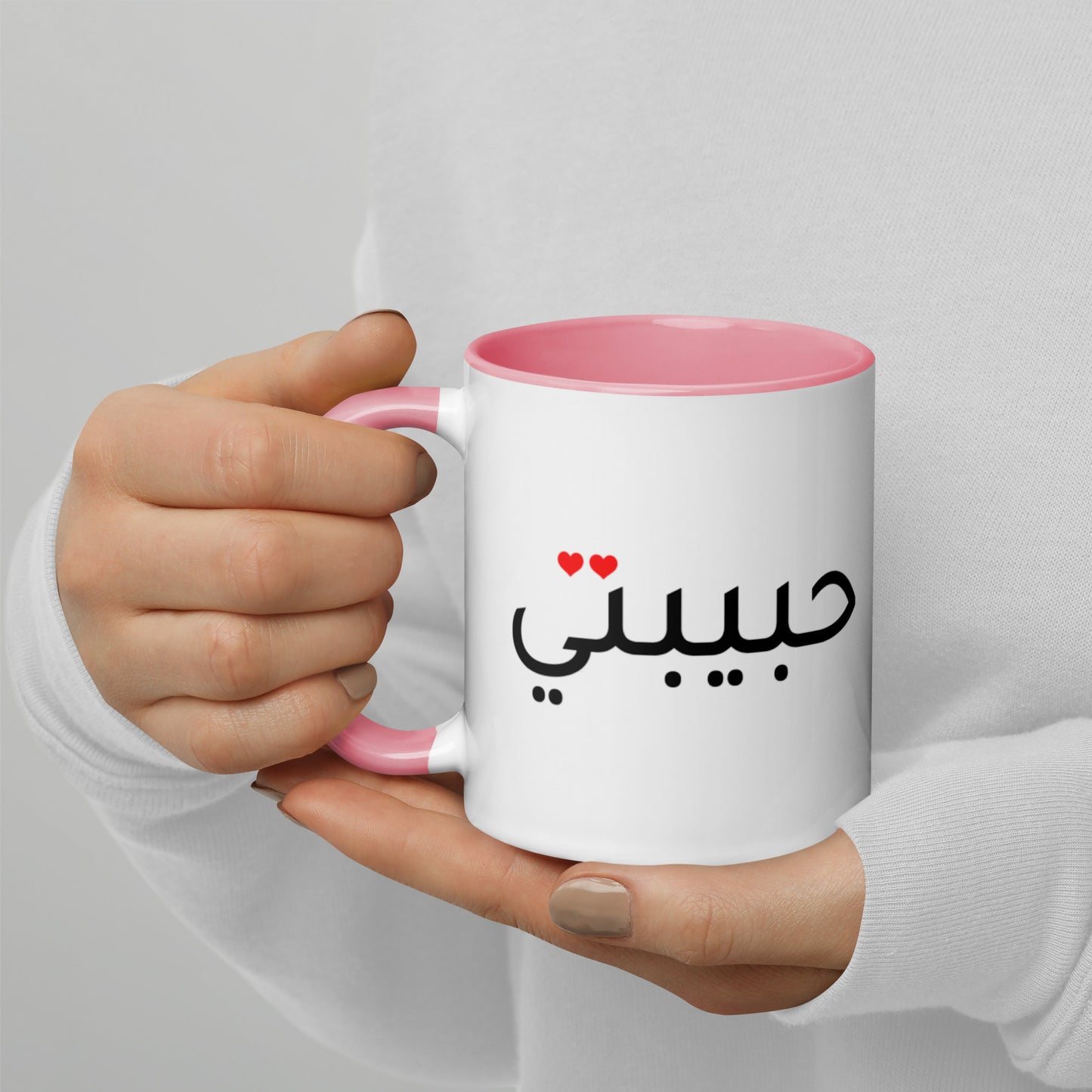 Habibty - Mug with Color Inside