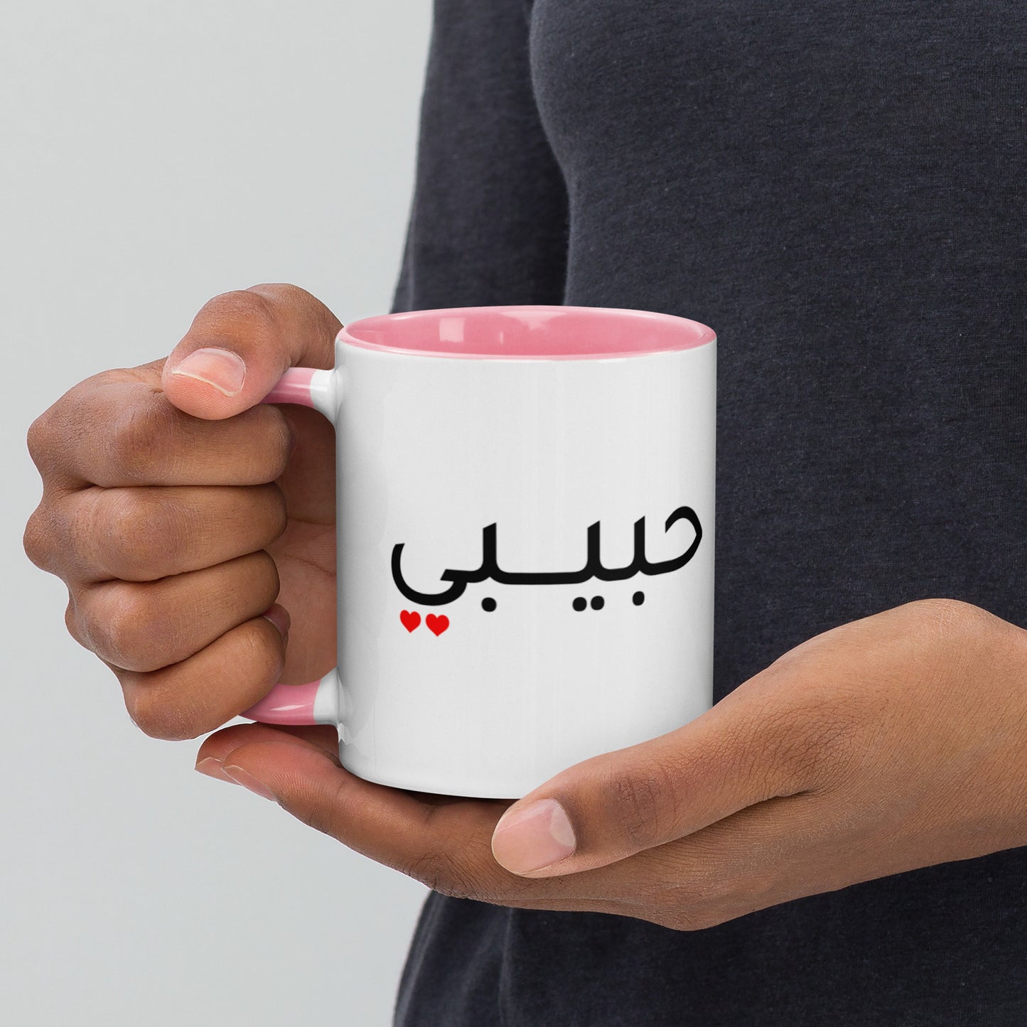 Habibi - Mug with Color Inside