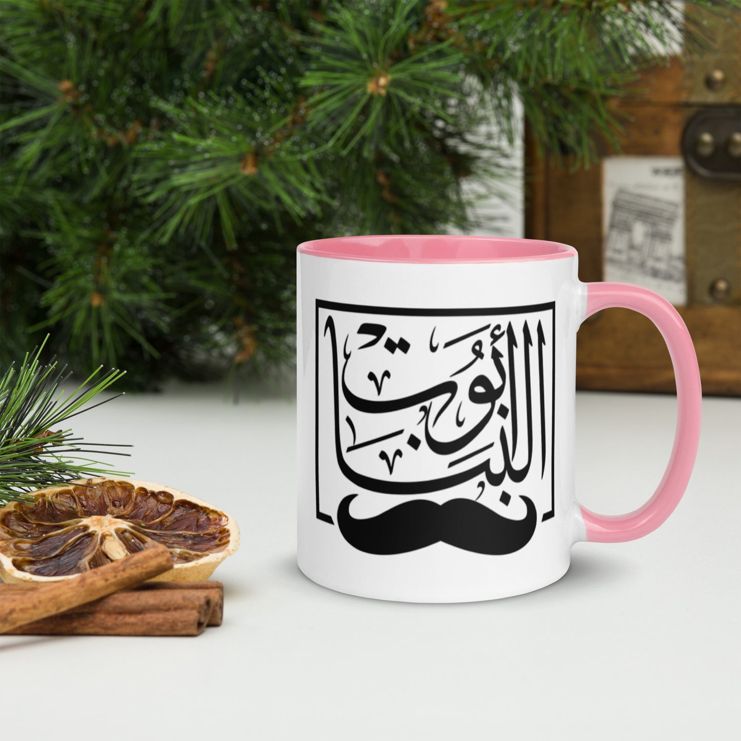 Abo Al Banat both sides - Mug with Color Inside