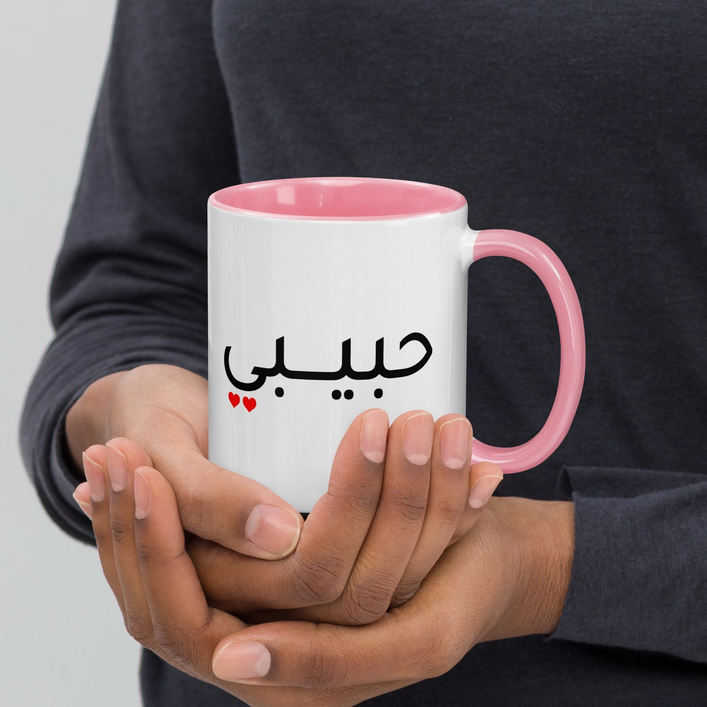 Habibi English and Arabic - Mug with Color Inside