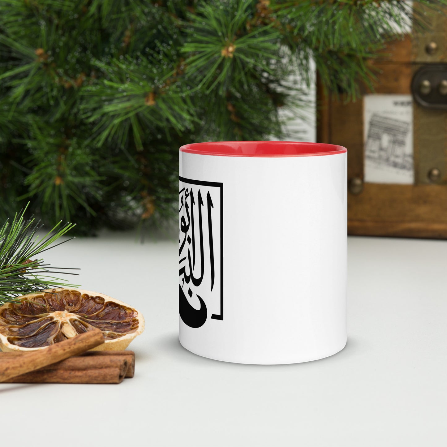 Abo Al Banat one side - Mug with Color Inside