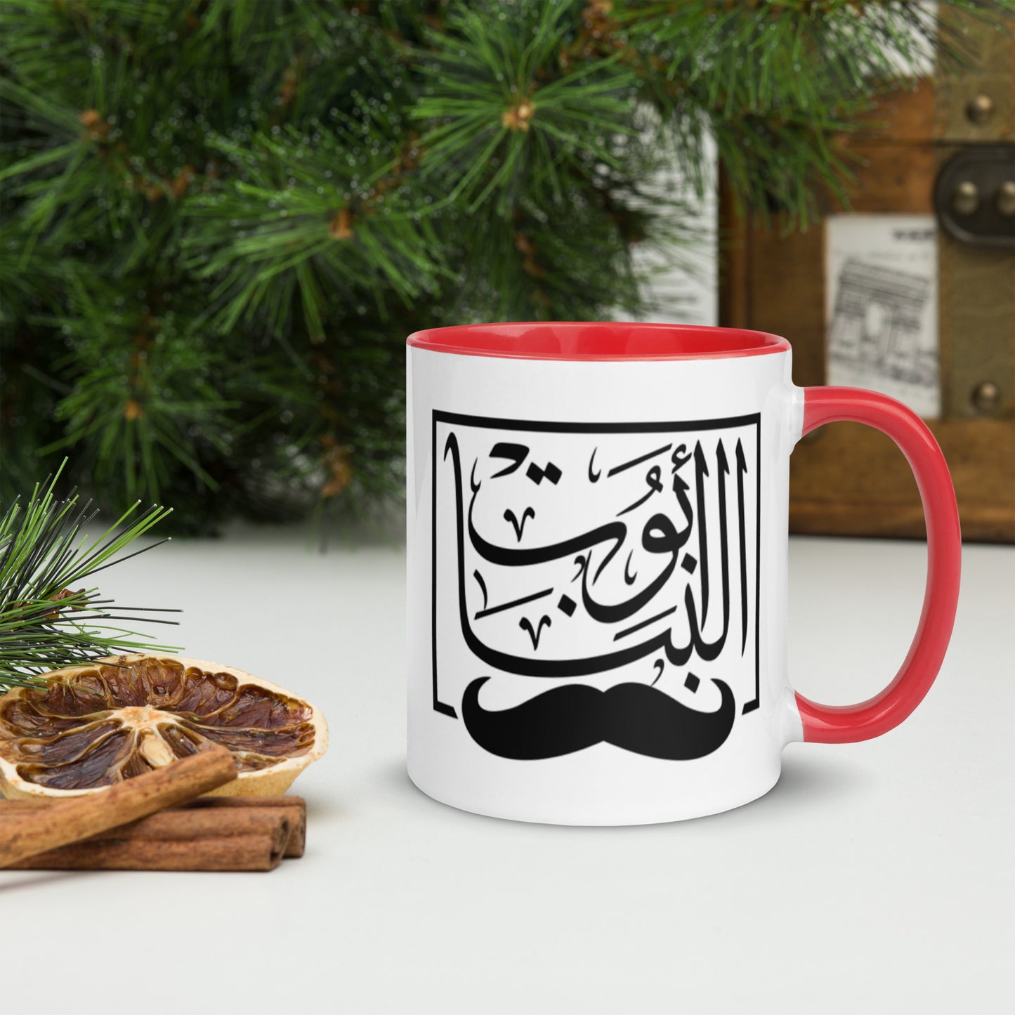 Abo Al Banat both sides - Mug with Color Inside