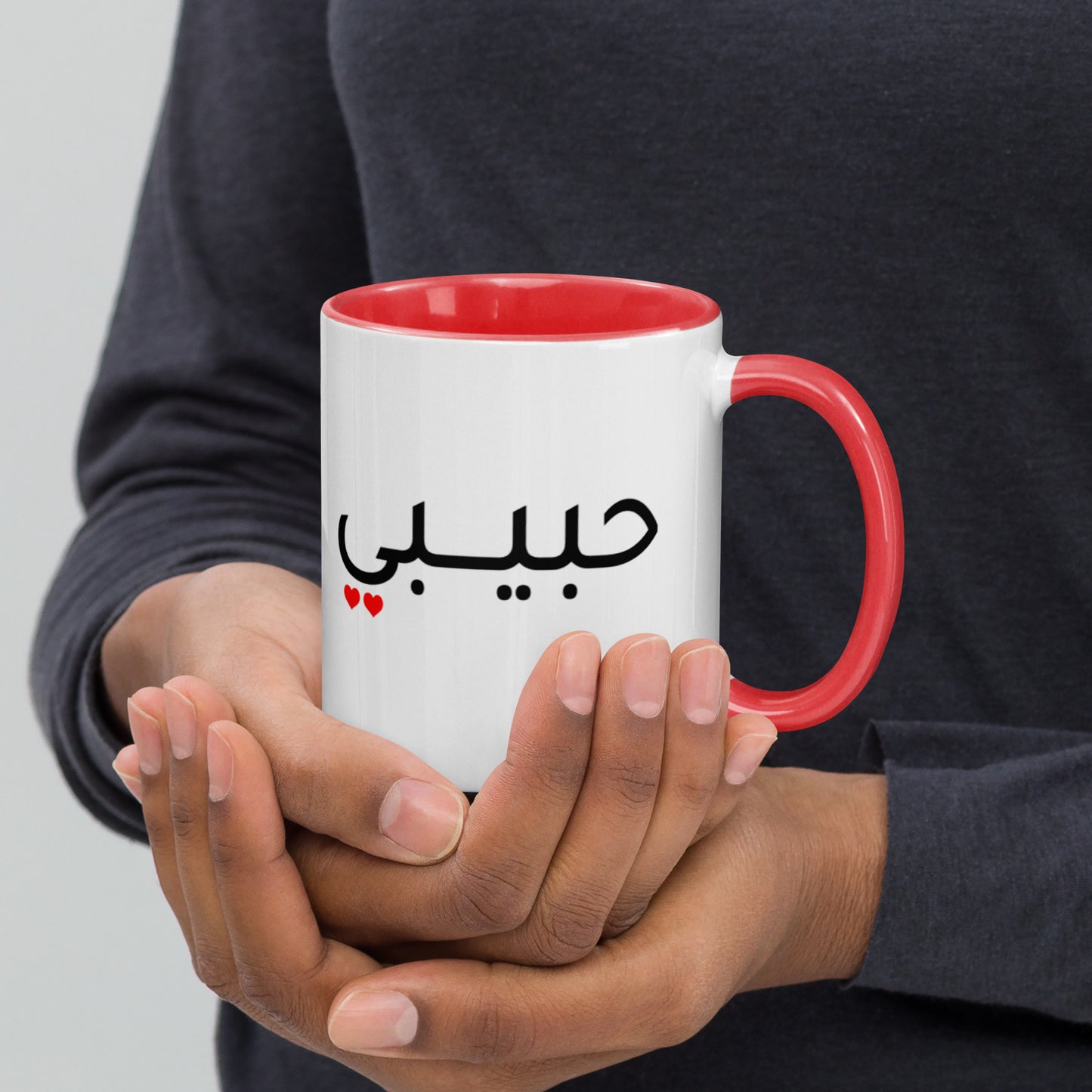 Habibi - Mug with Color Inside