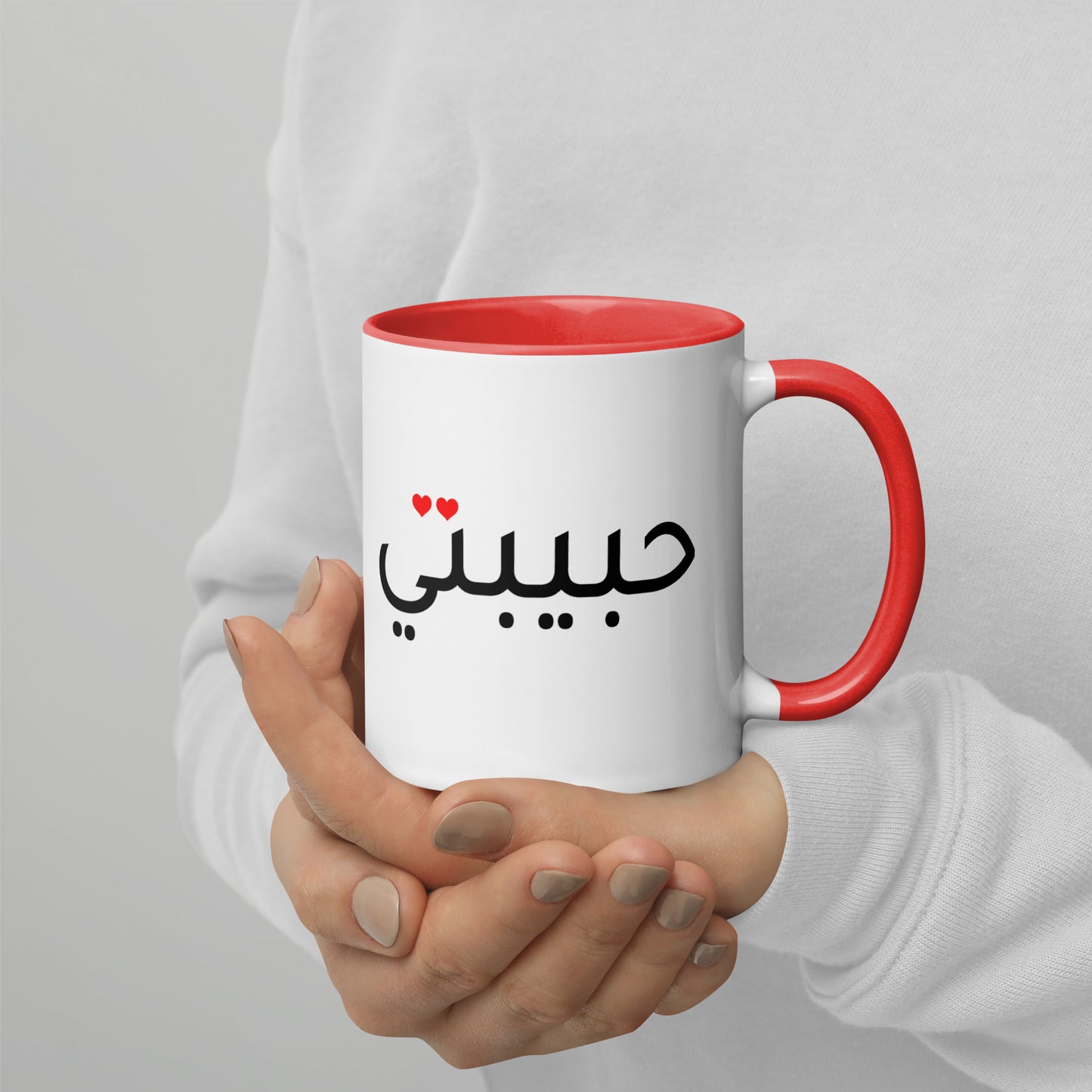 Habibty English and Arabic - Mug with Color Inside