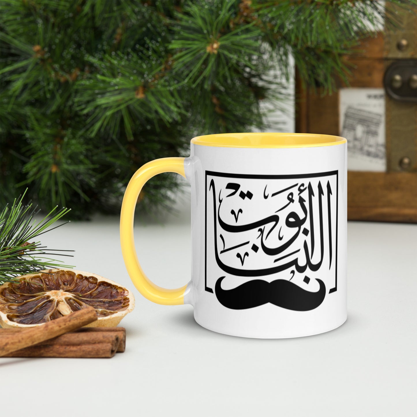 Abo Al Banat both sides - Mug with Color Inside