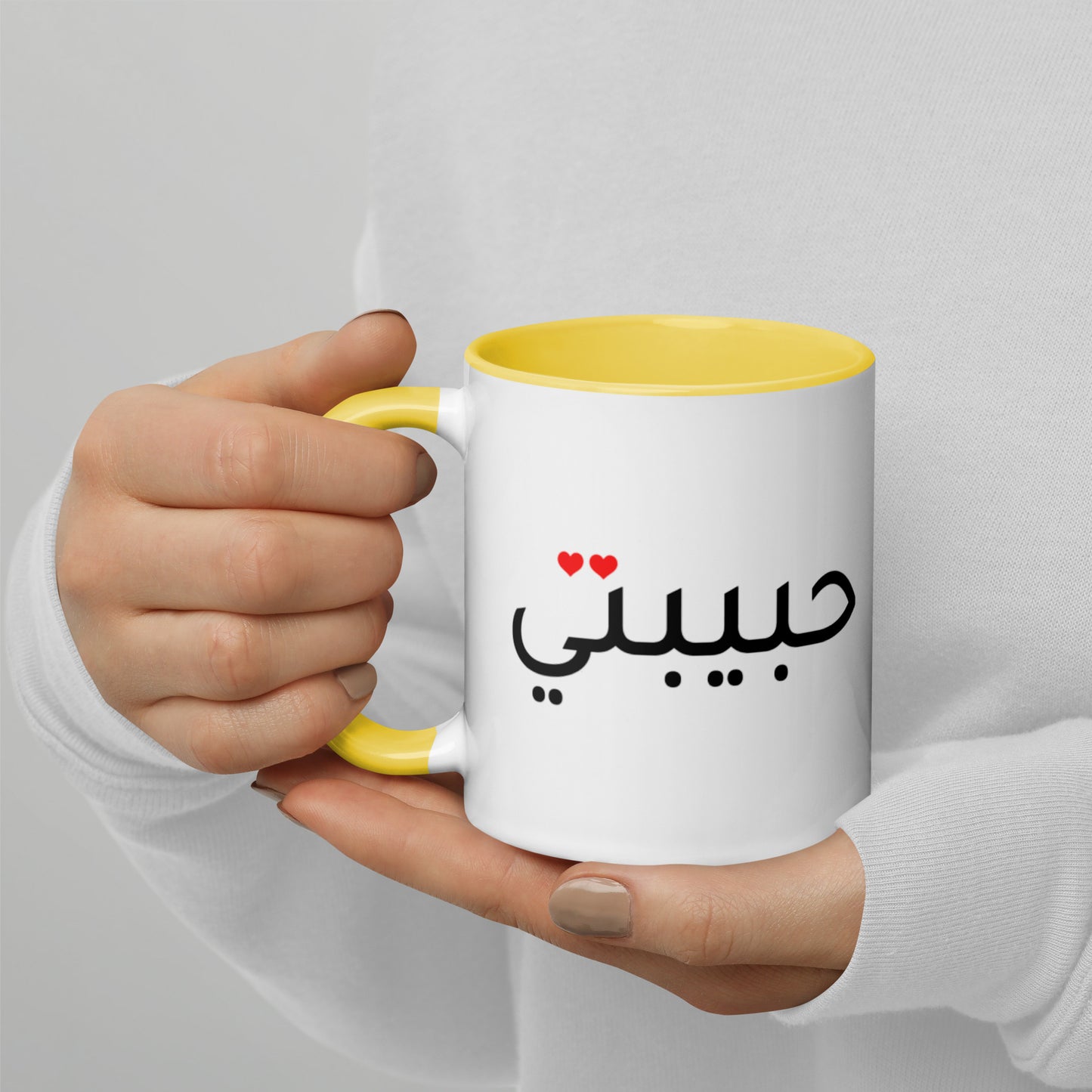 Habibty - Mug with Color Inside