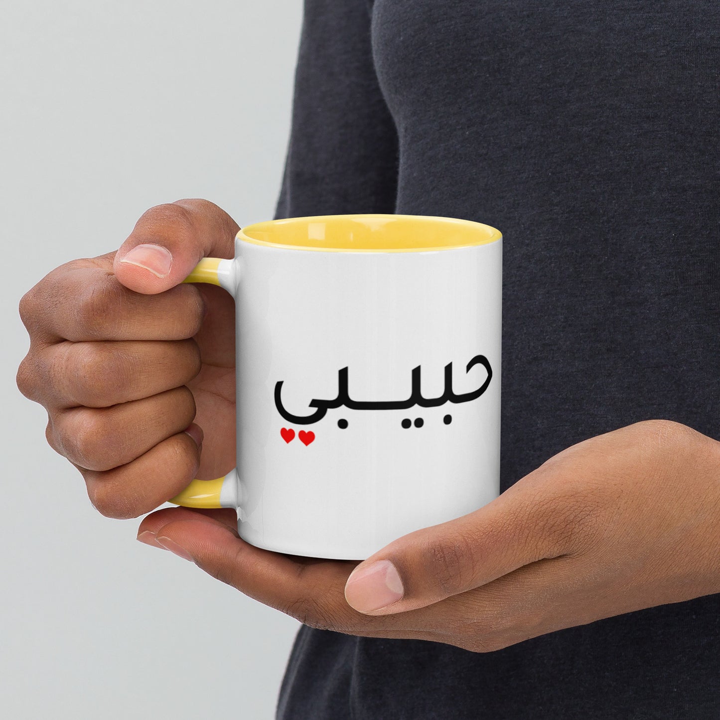 Habibi - Mug with Color Inside