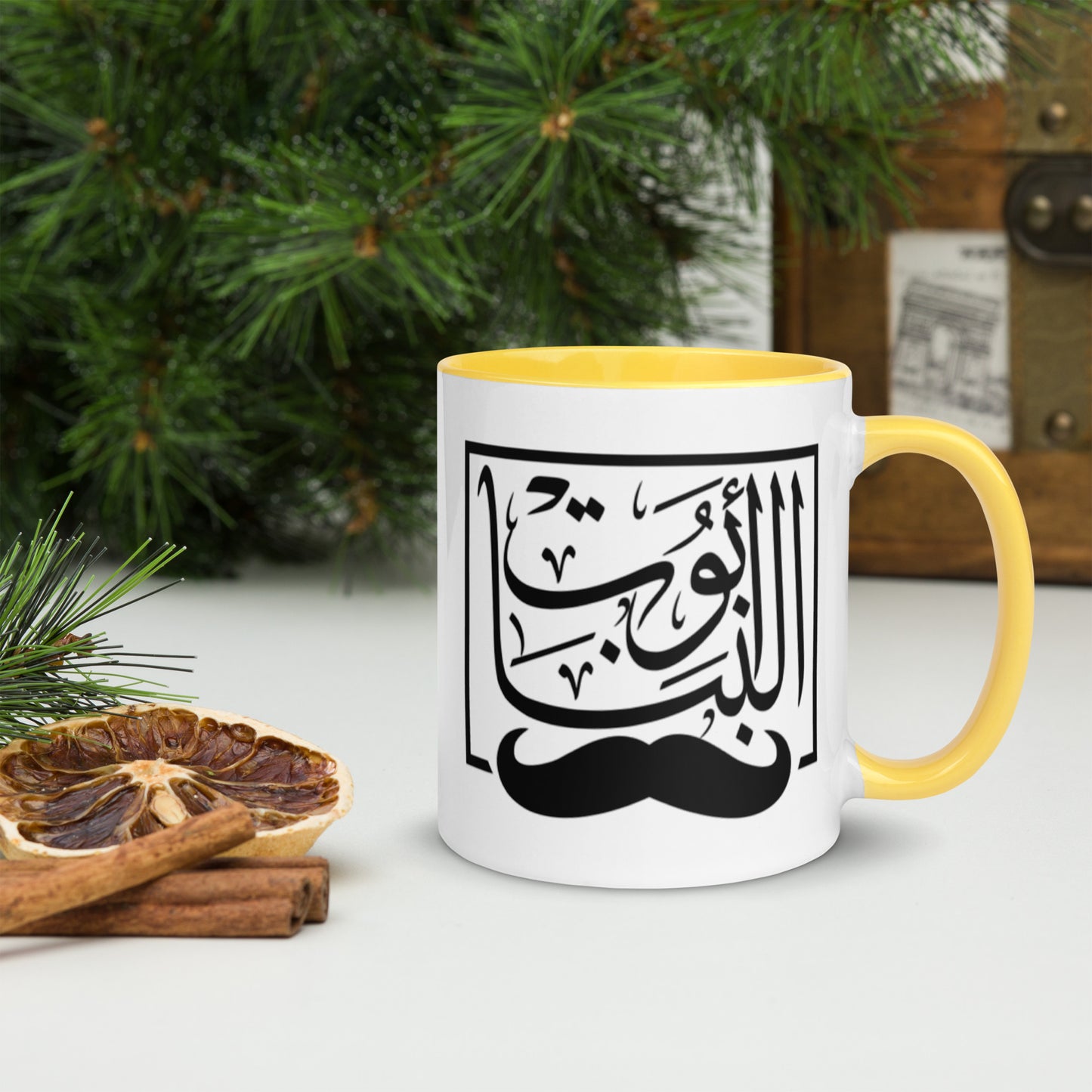 Abo Al Banat both sides - Mug with Color Inside