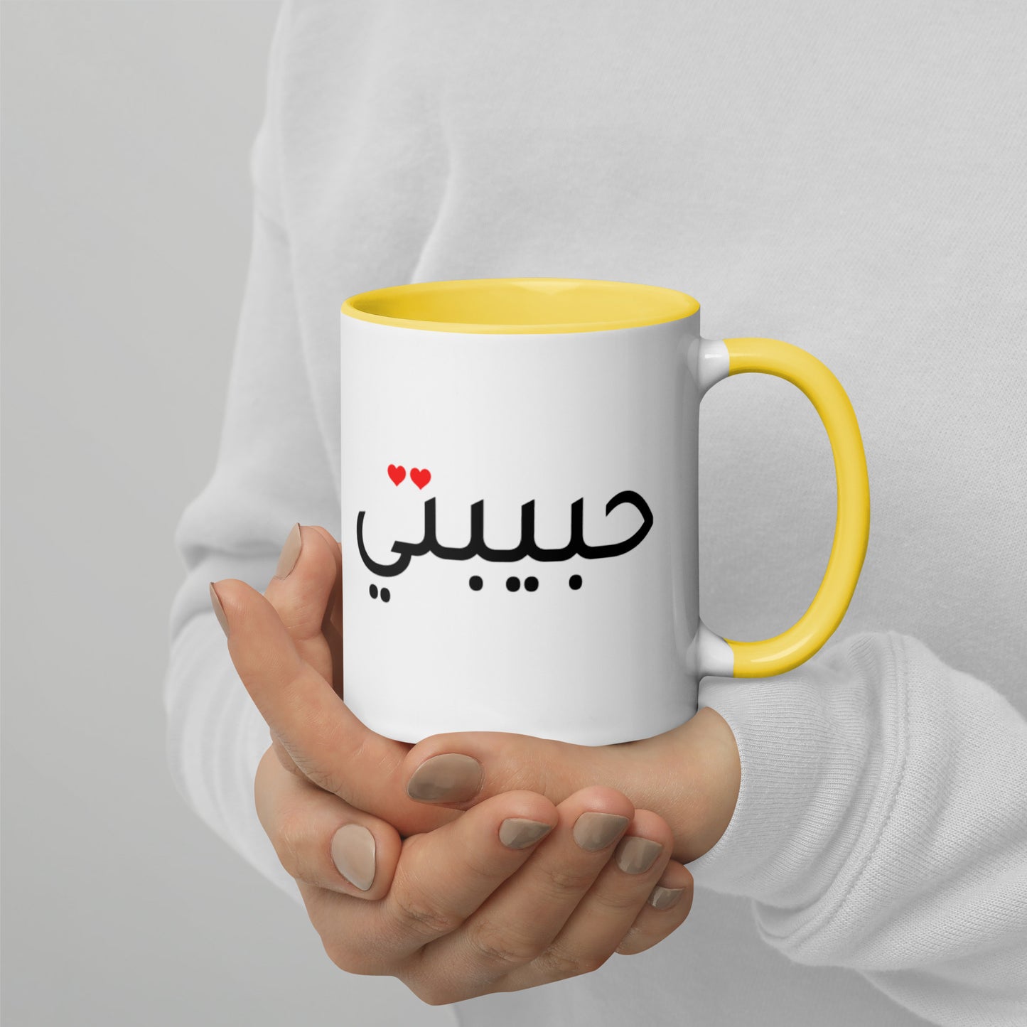 Habibty - Mug with Color Inside