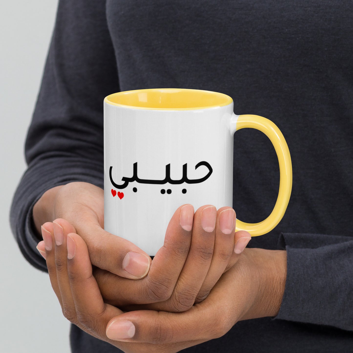 Habibi - Mug with Color Inside