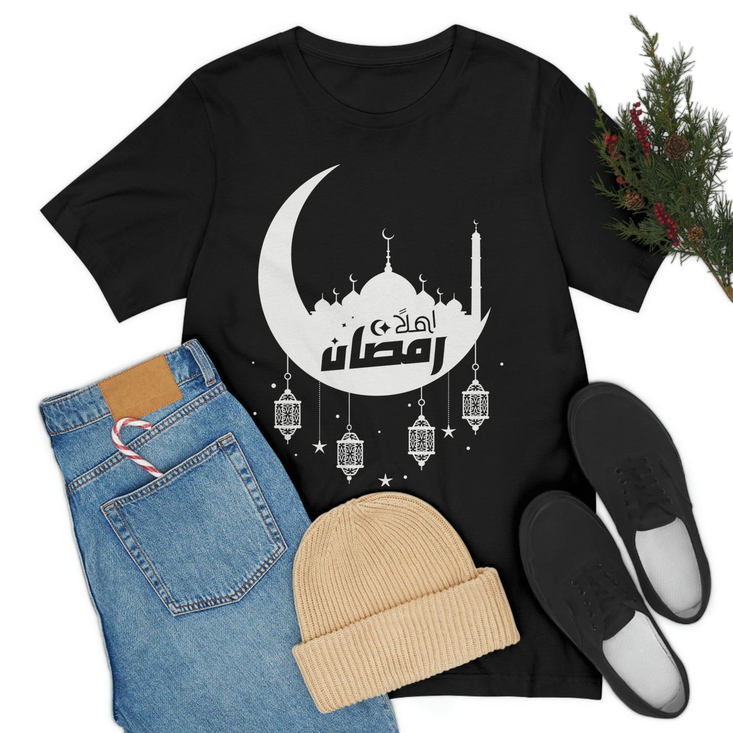 Ahlan Ramadan (Style 17) - Unisex Heavy Cotton Tee