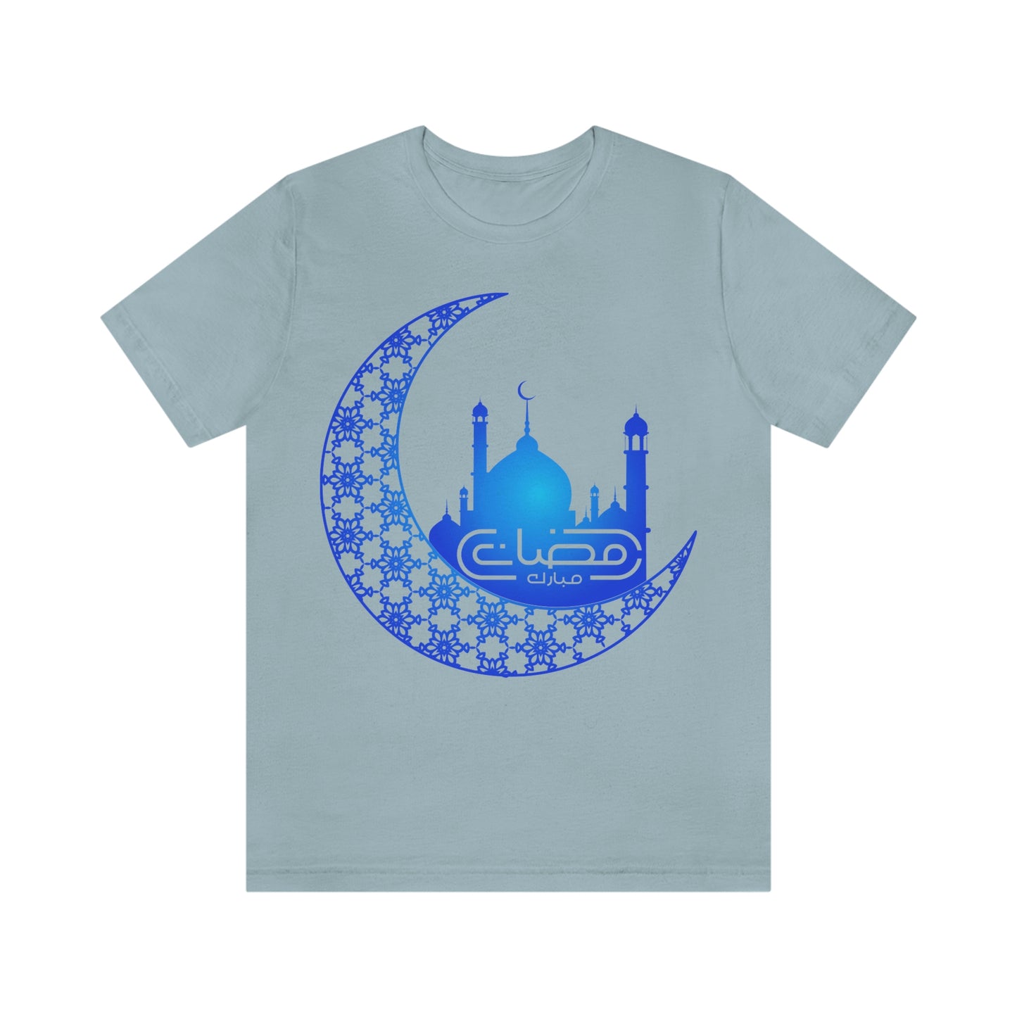 Ramadan Mubarak (Style 15) - Unisex Heavy Cotton Tee
