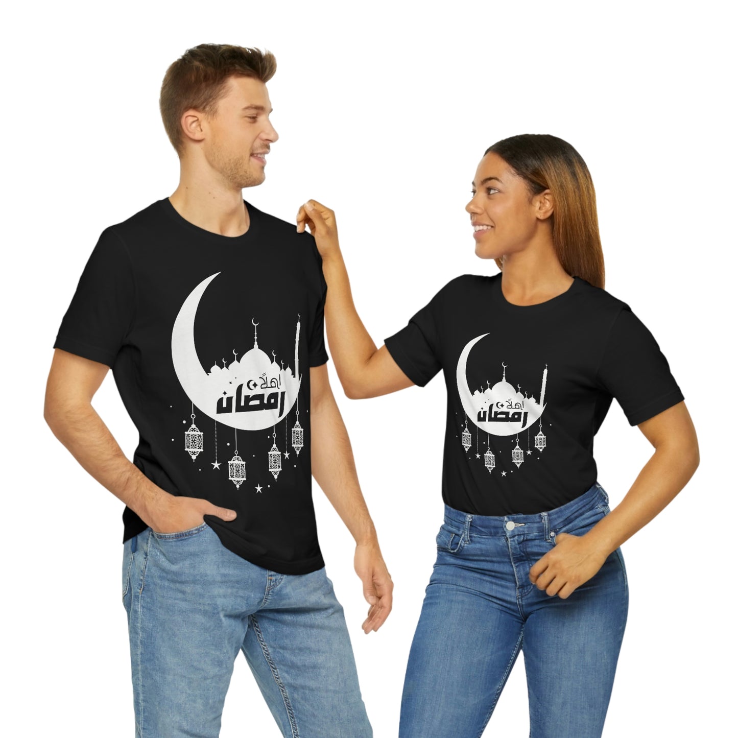 Ahlan Ramadan (Style 17) - Unisex Heavy Cotton Tee