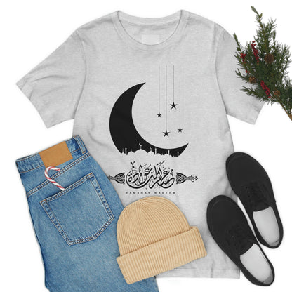 Ramadan Kareem (Style 19) - Unisex Heavy Cotton Tee