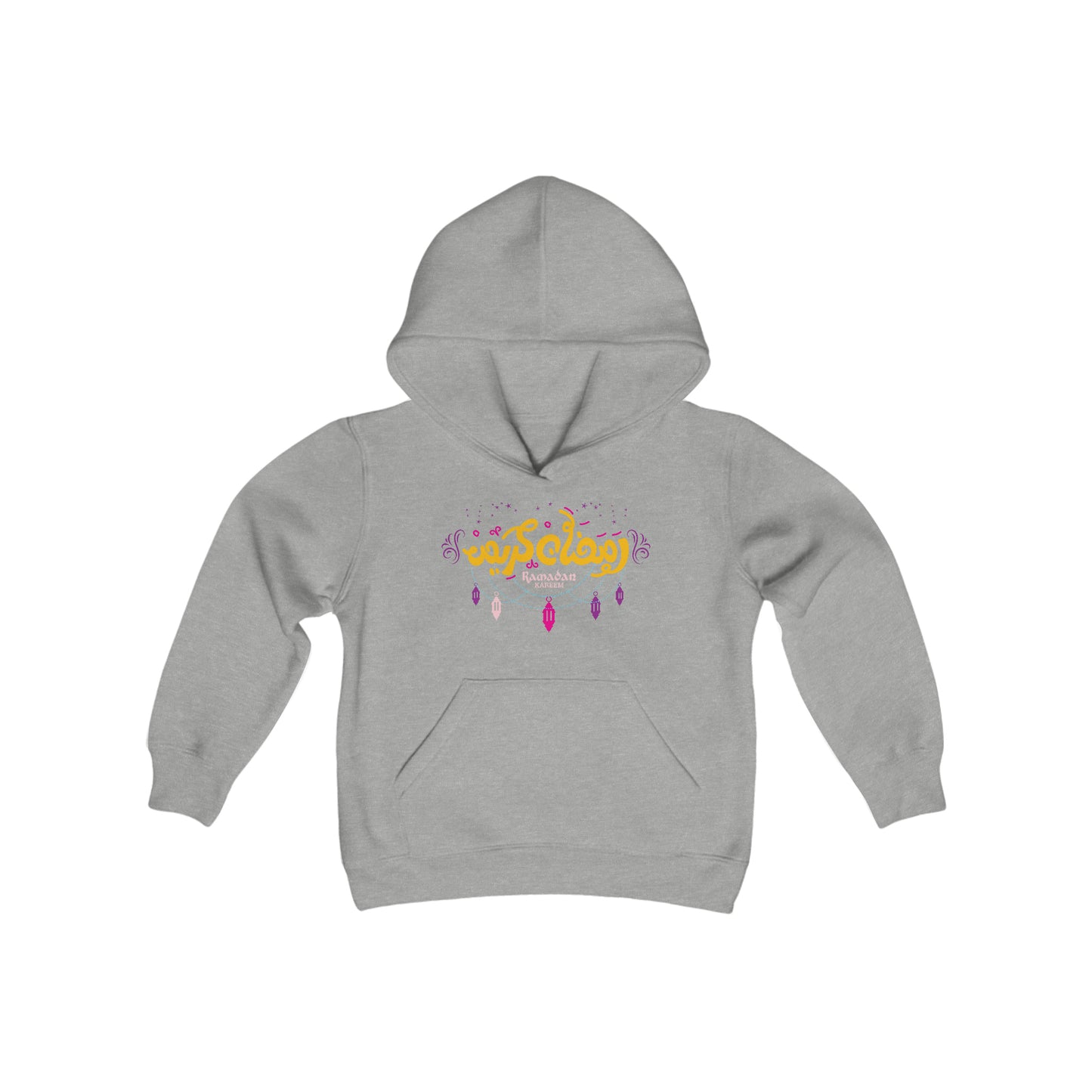 Ramadan Kareem - Kids Heavy Blend Hooded Sweatshirt