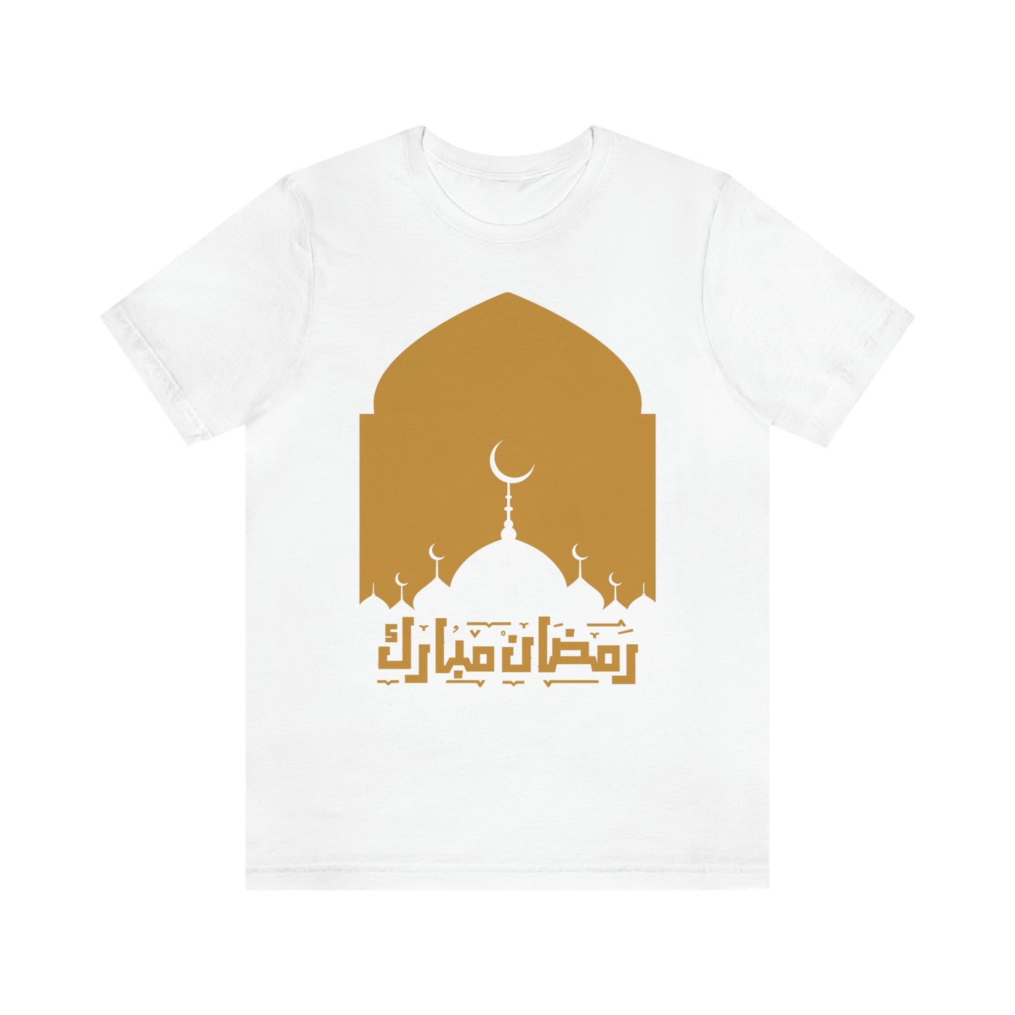 Ramadan Mubarak (Style 18) - Unisex Heavy Cotton Tee