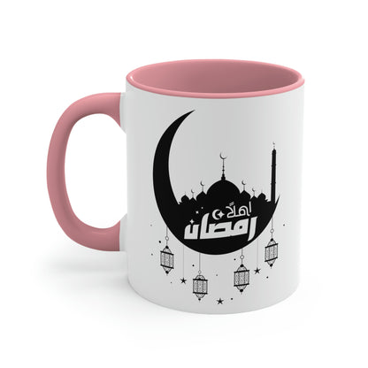 Ramadan Kareem - Accent Coffee Mug, 11oz