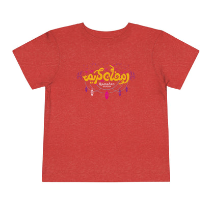 Ramadan Kareem - Toddler Short Sleeve Tee