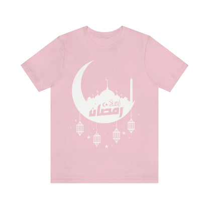 Ahlan Ramadan (Style 17) - Unisex Heavy Cotton Tee