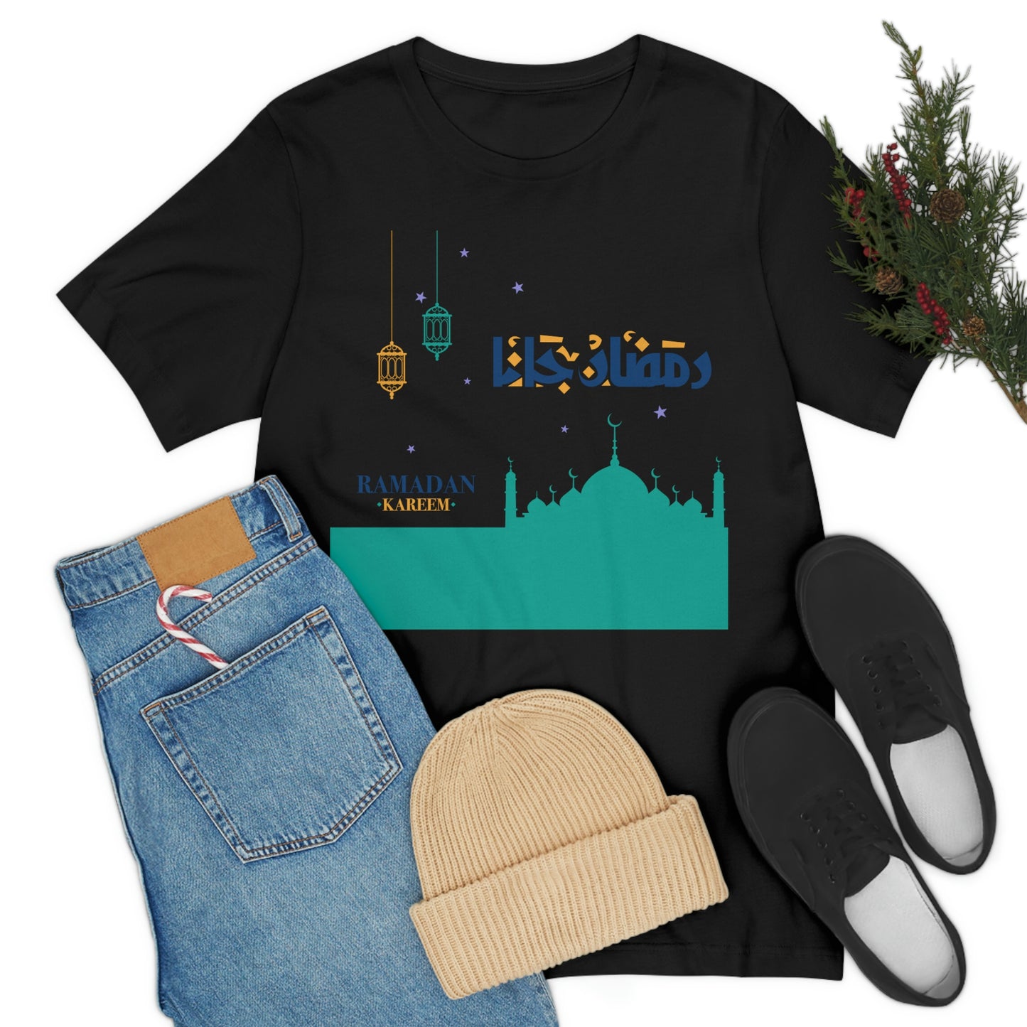 Ramadan Kareem (Style 21) - Unisex Heavy Cotton Tee