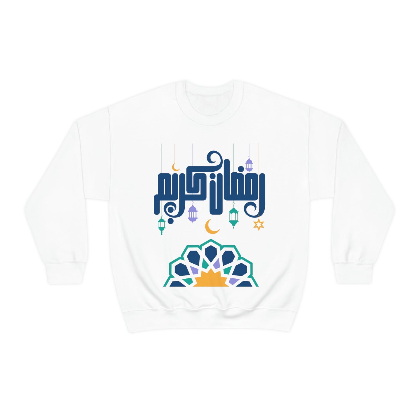 Ramadan Kareem (Style 20) - Unisex Heavy Blend™ Crewneck Sweatshirt