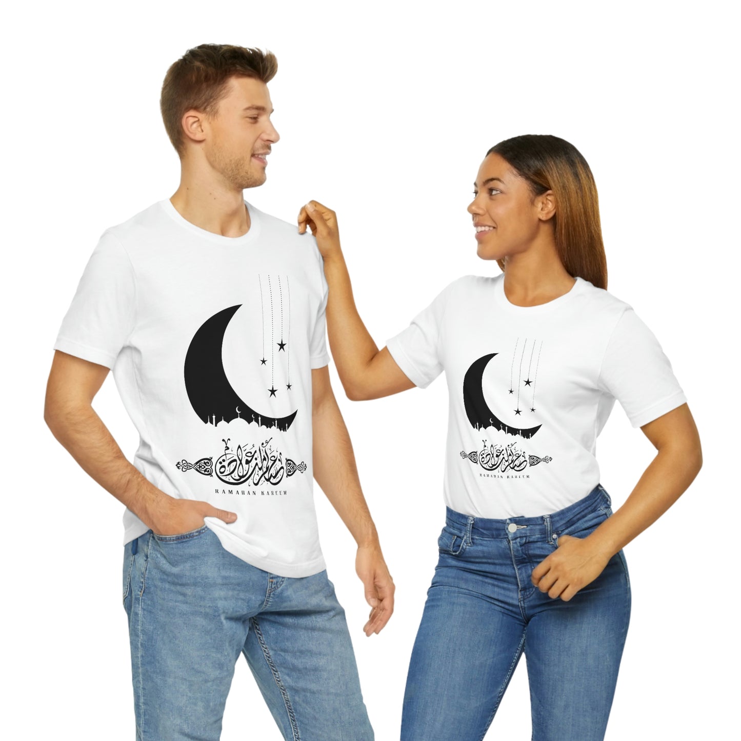 Ramadan Kareem (Style 19) - Unisex Heavy Cotton Tee