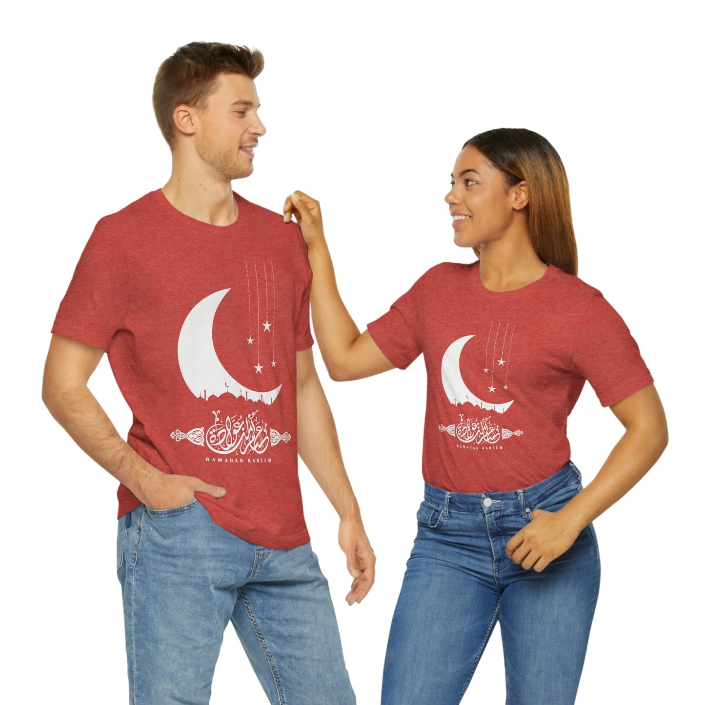 Ramadan Kareem (Style 19) - Unisex Heavy Cotton Tee