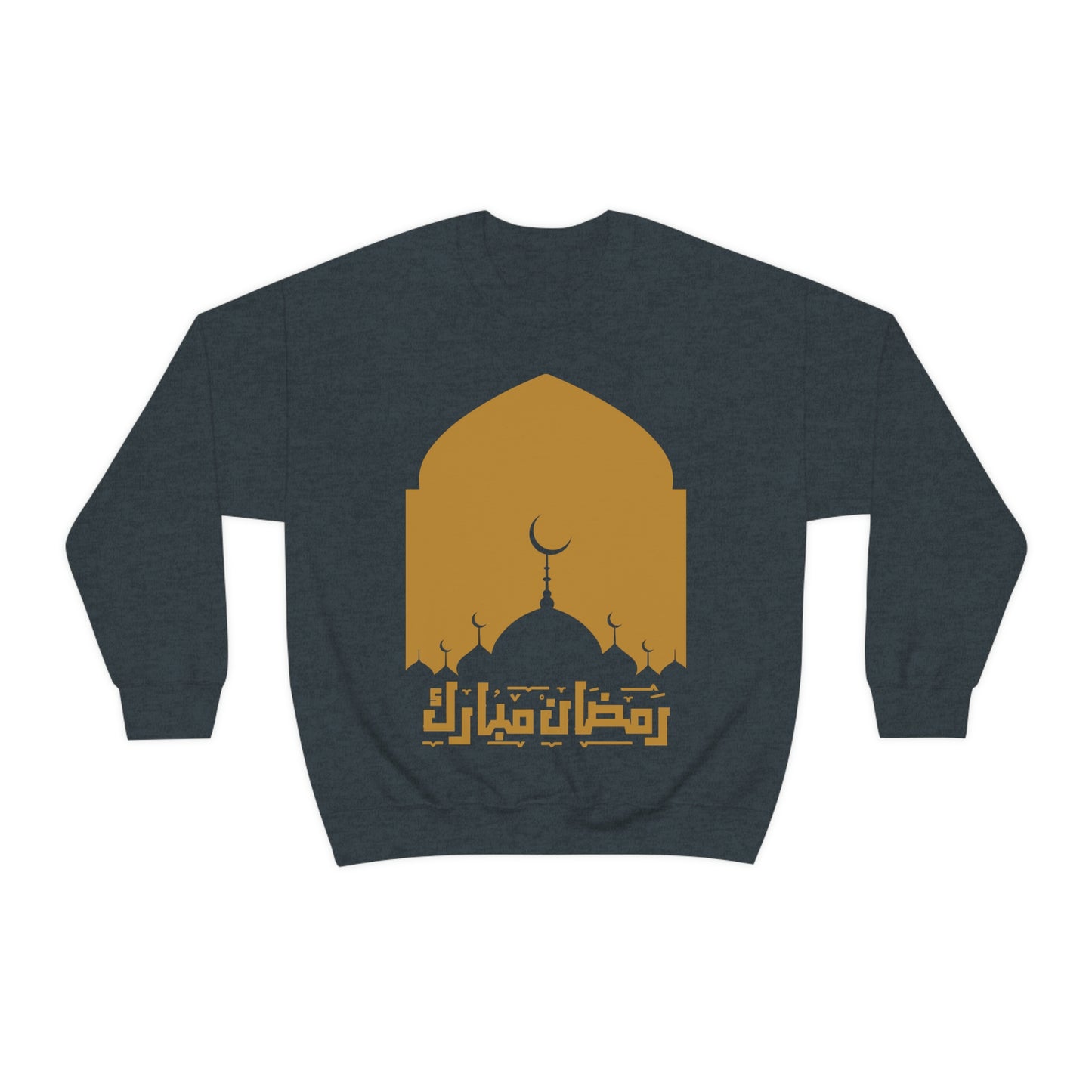 Ramadan Kareem (Style 18) - Unisex Heavy Blend™ Crewneck Sweatshirt