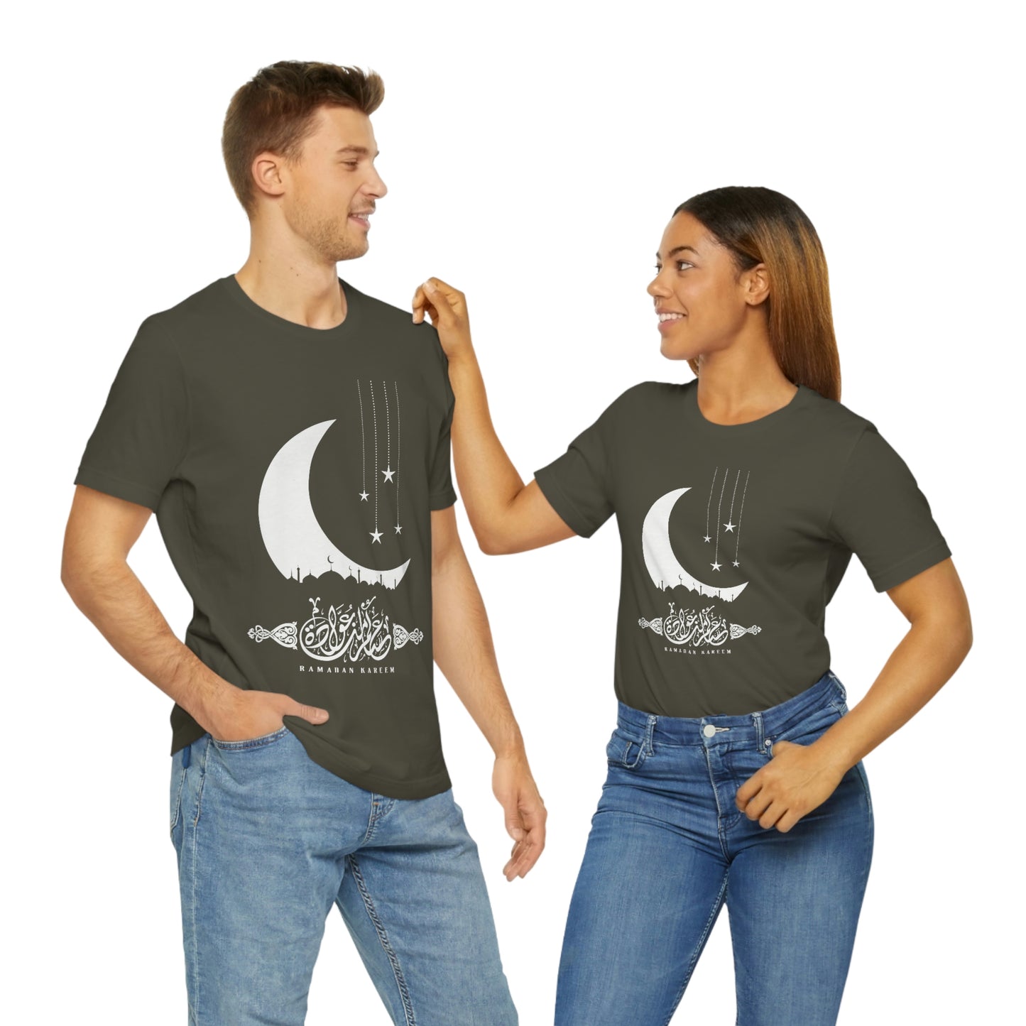 Ramadan Kareem (Style 19) - Unisex Heavy Cotton Tee