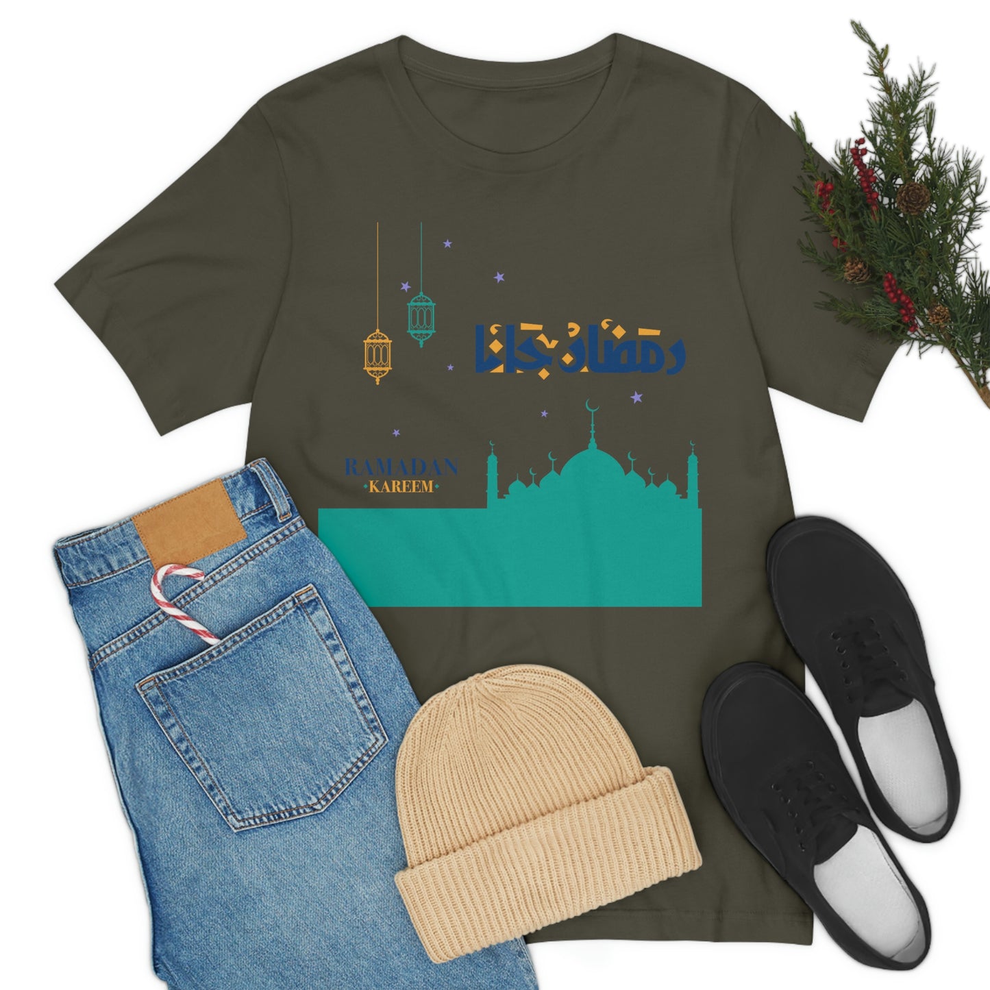 Ramadan Kareem (Style 21) - Unisex Heavy Cotton Tee